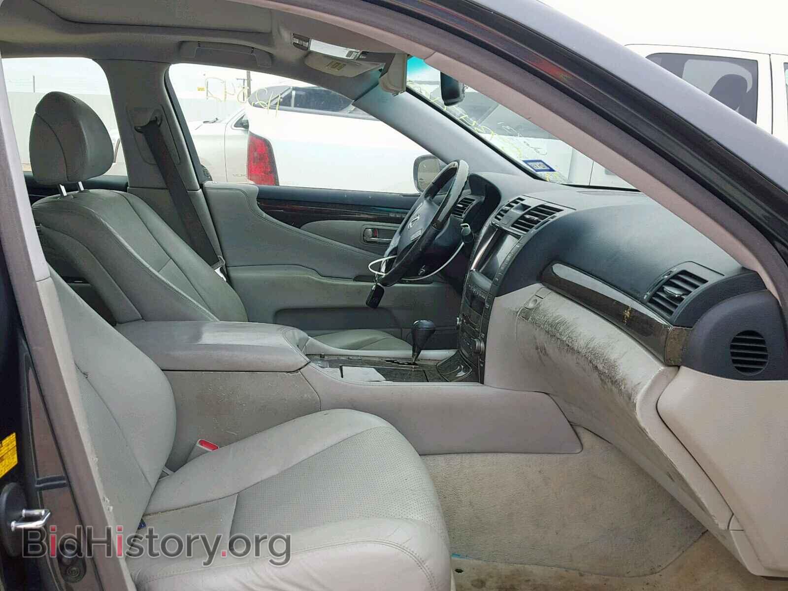 2008 LEXUS LS460 - VIN: JTHBL46F085072042 - Фото 5