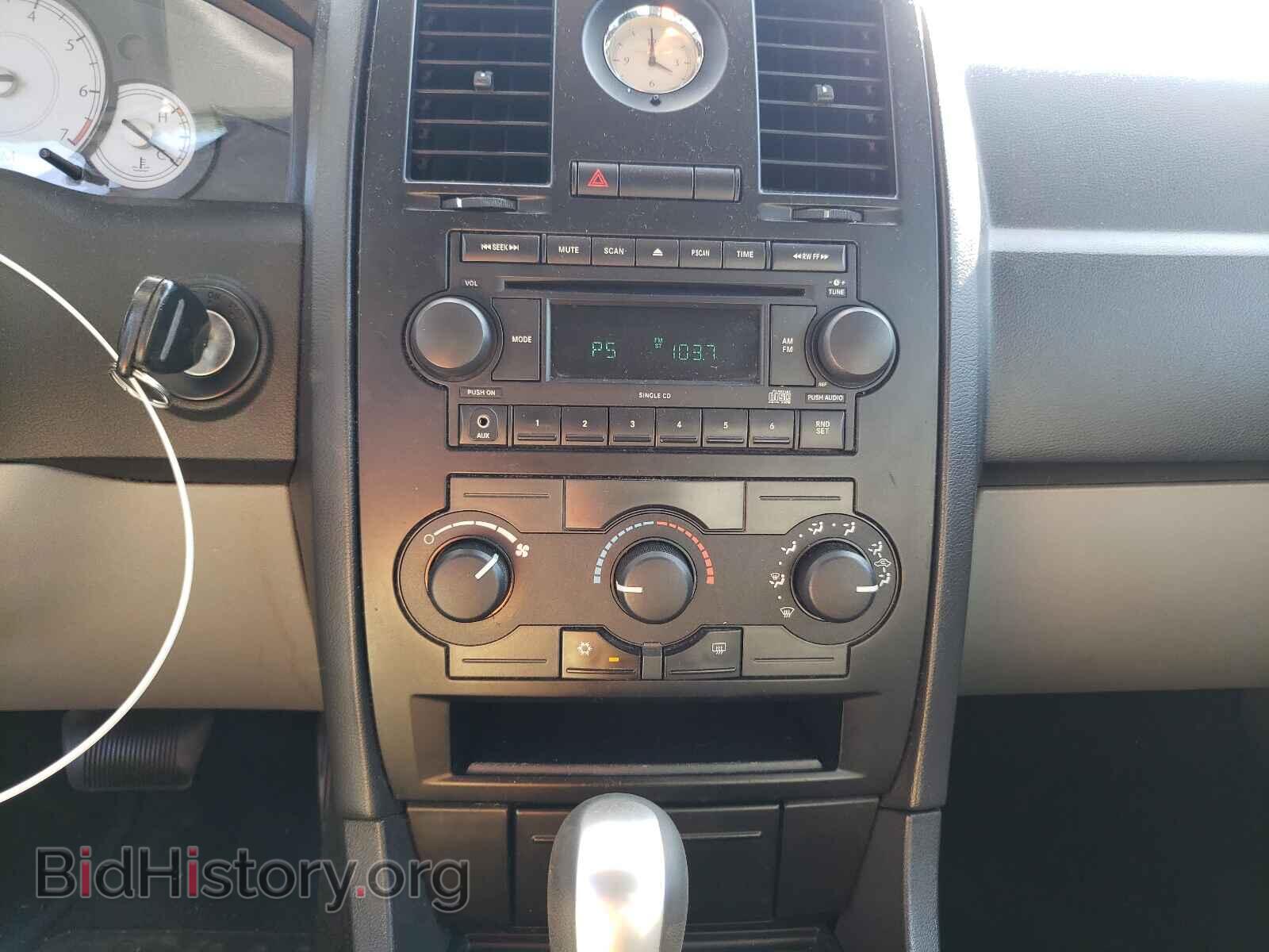 2007 CHRYSLER 300 - VIN: 2C3KA43RX7H849344 - Фото 9