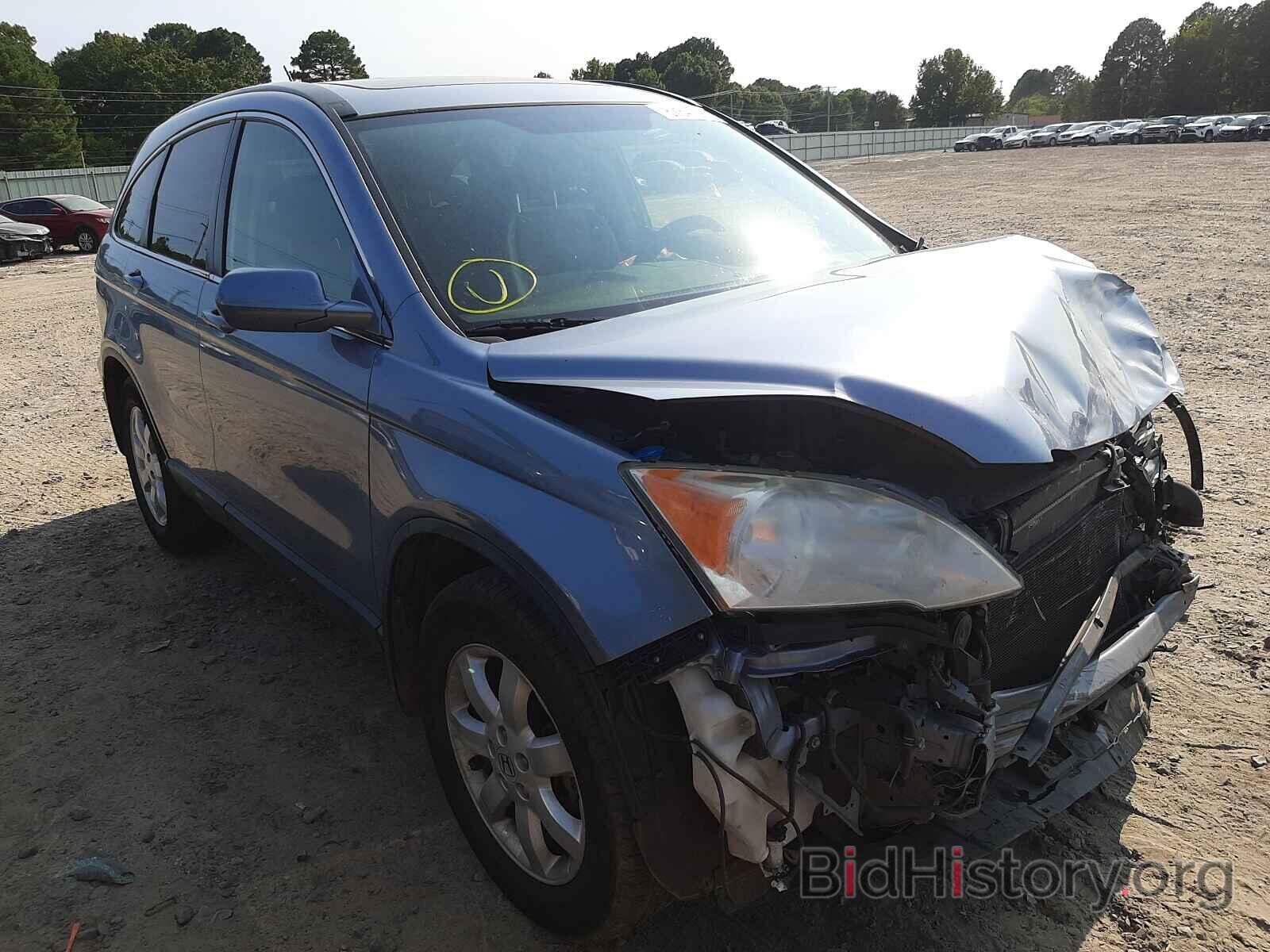 Photo JHLRE48738C071658 - HONDA CRV 2008