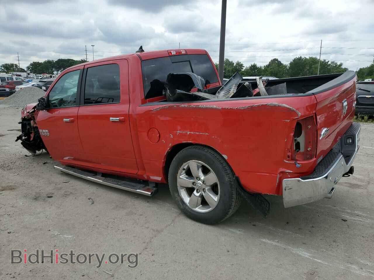 2017 RAM 1500 - VIN: 1C6RR7LT4HS774593 - Фото 2