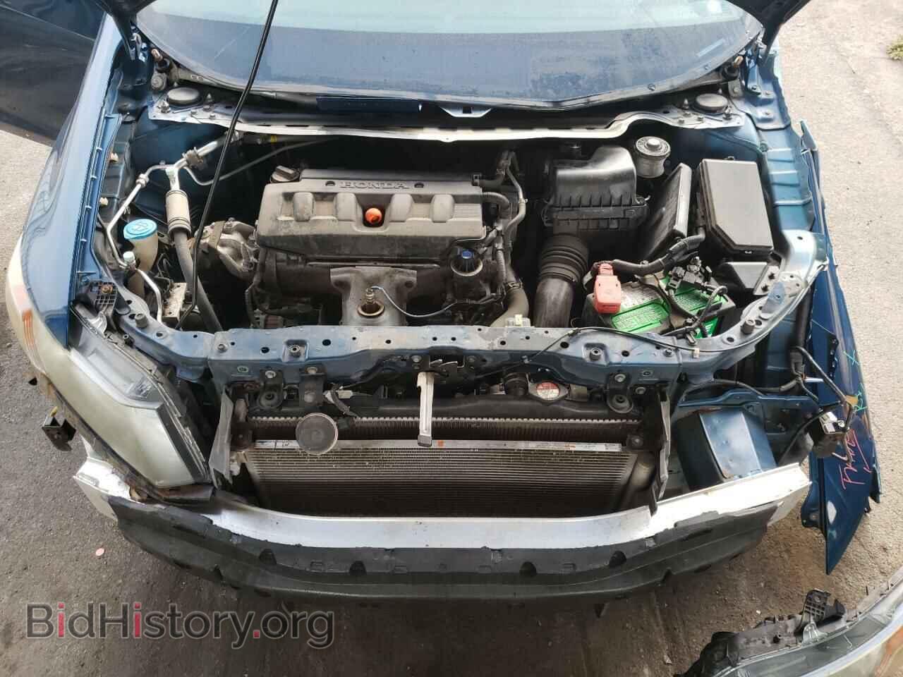 2012 HONDA CIVIC - VIN: 19XFB2F59CE367347 - Фото 7