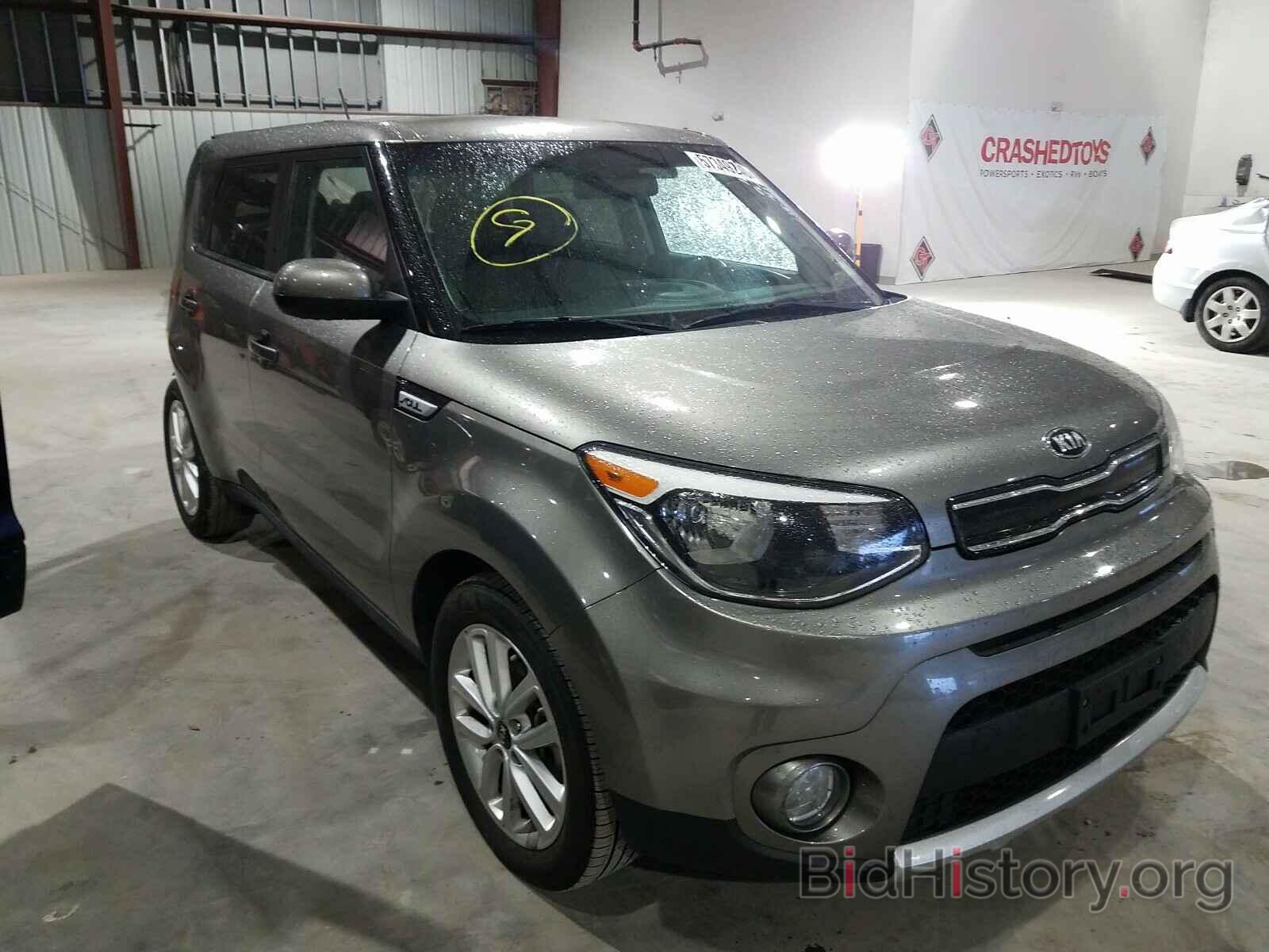 Photo KNDJP3A53J7586472 - KIA SOUL 2018