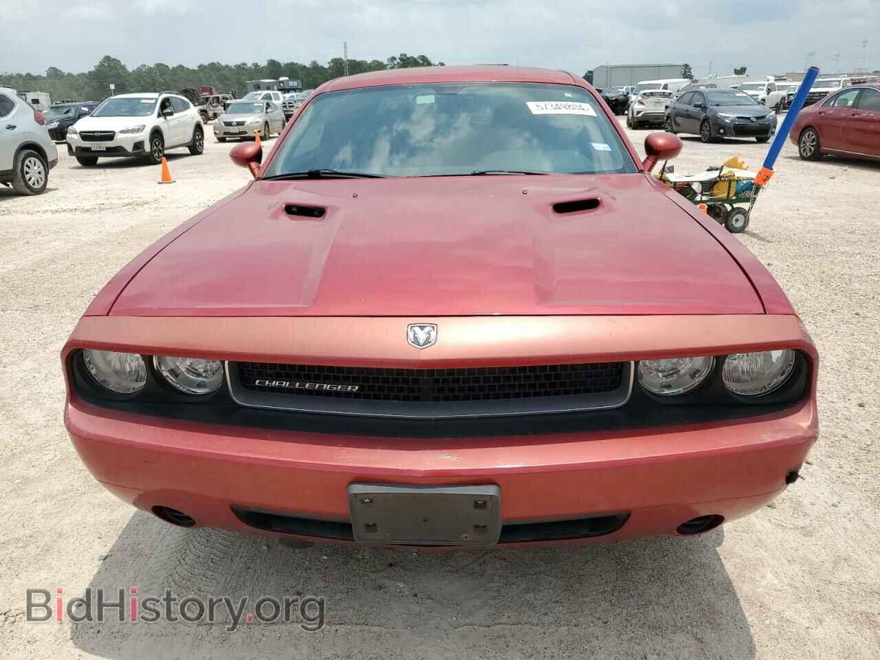 2010 DODGE CHALLENGER - VIN: 2B3CJ4DV6AH283221 - Фото 5