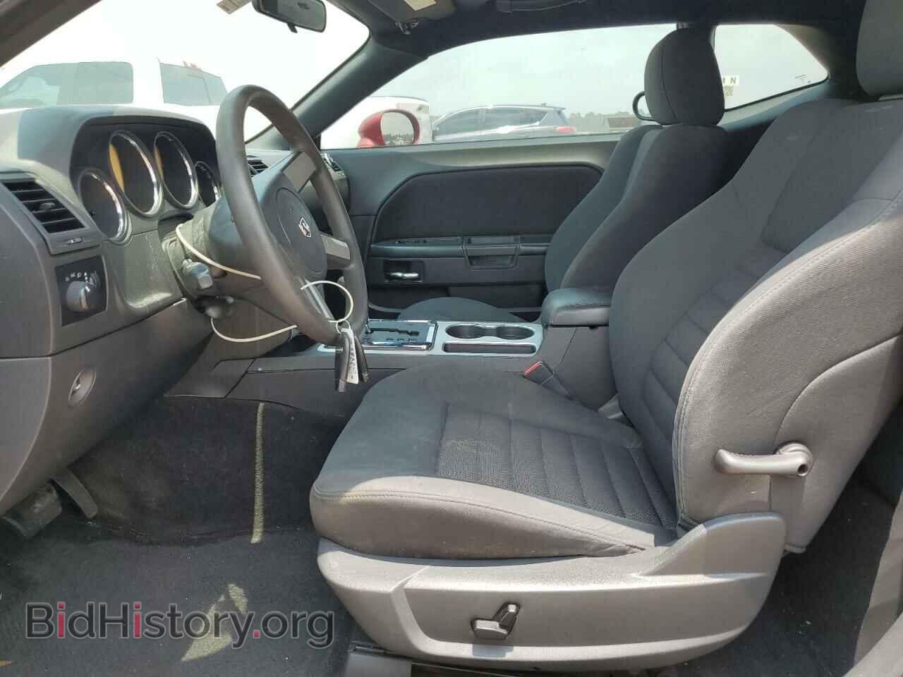 2010 DODGE CHALLENGER - VIN: 2B3CJ4DV6AH283221 - Фото 7