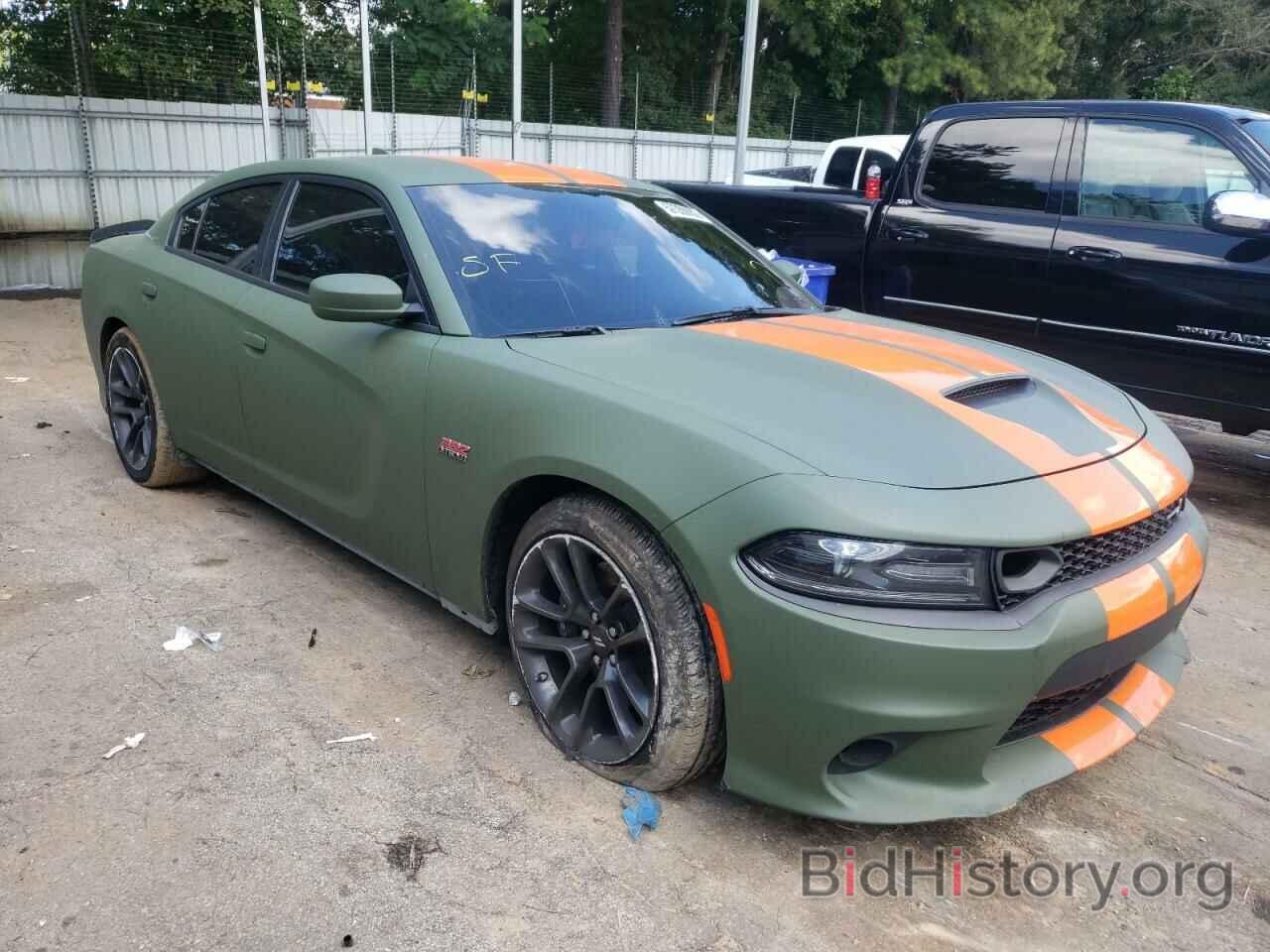 Фотография 2C3CDXGJ0LH245653 - DODGE CHARGER 2020