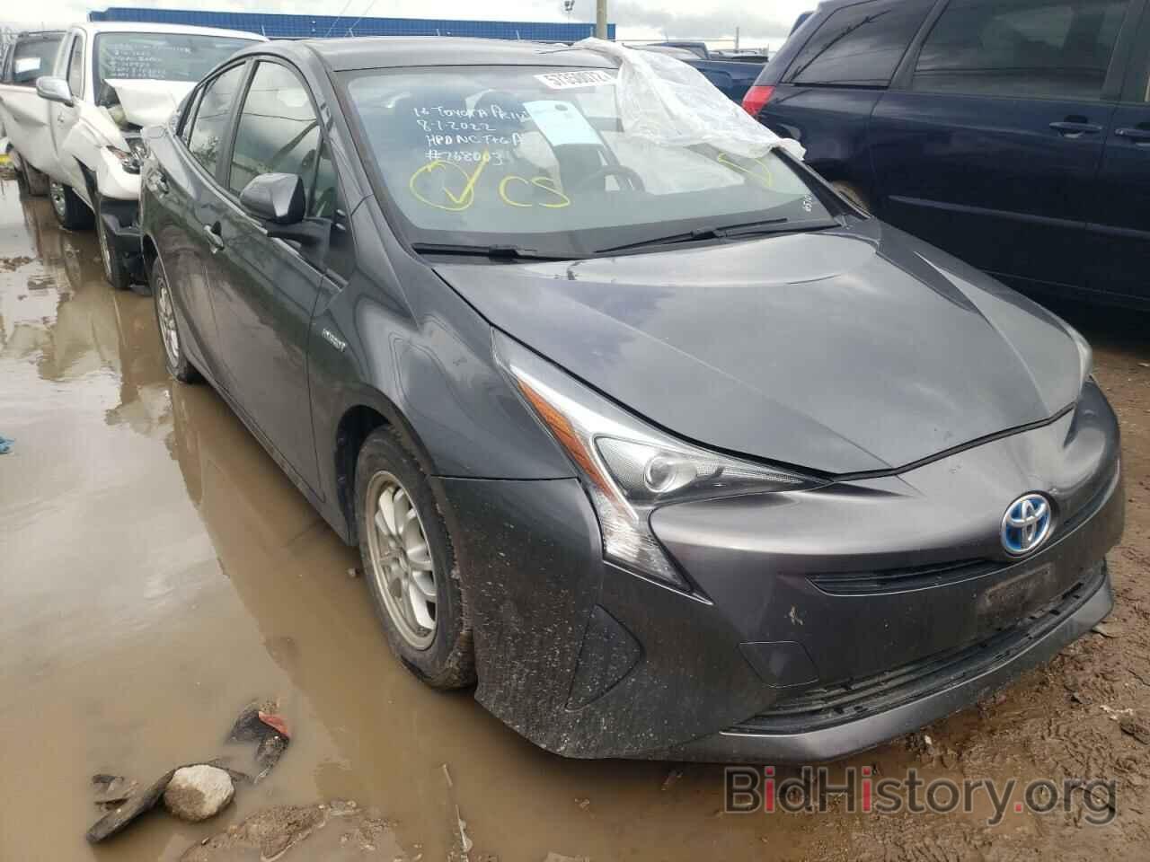 Photo JTDKBRFU4G3006510 - TOYOTA PRIUS 2016