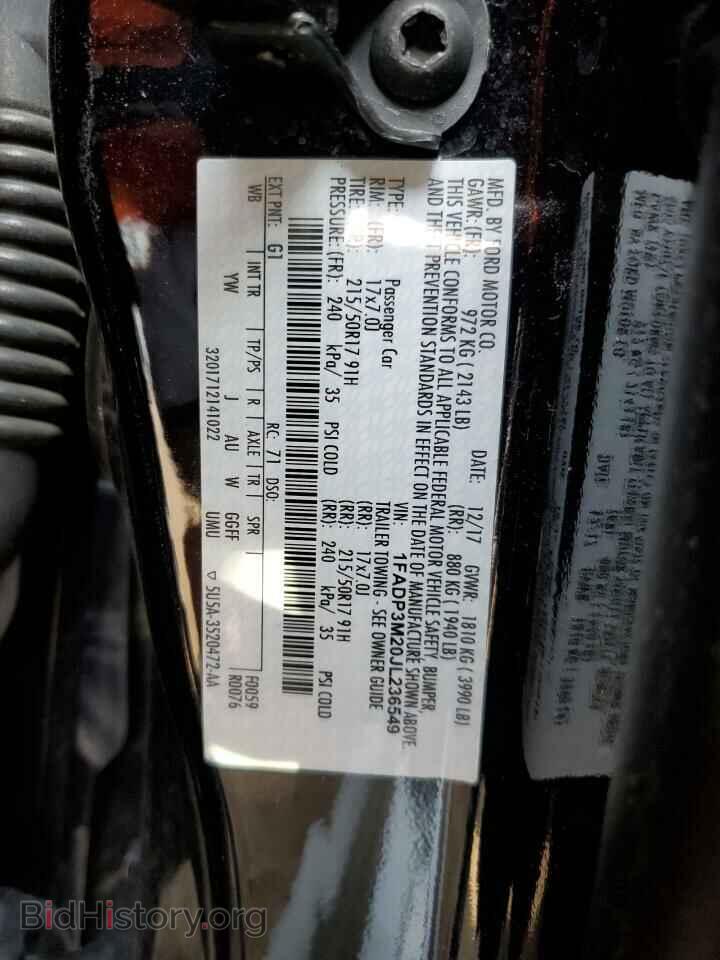 2018 FORD FOCUS - VIN: 1FADP3M20JL236549 - Фото 12
