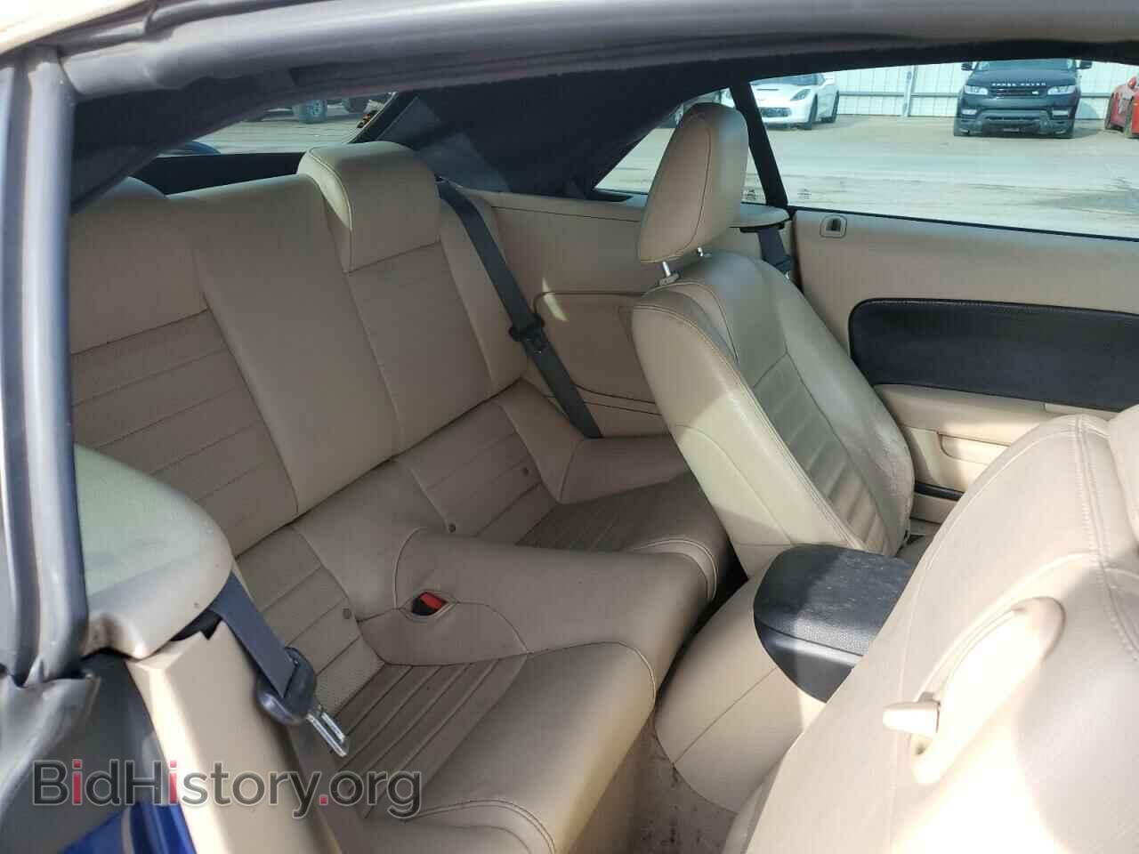 2008 FORD MUSTANG - VIN: 1ZVHT85H885142132 - Фото 10