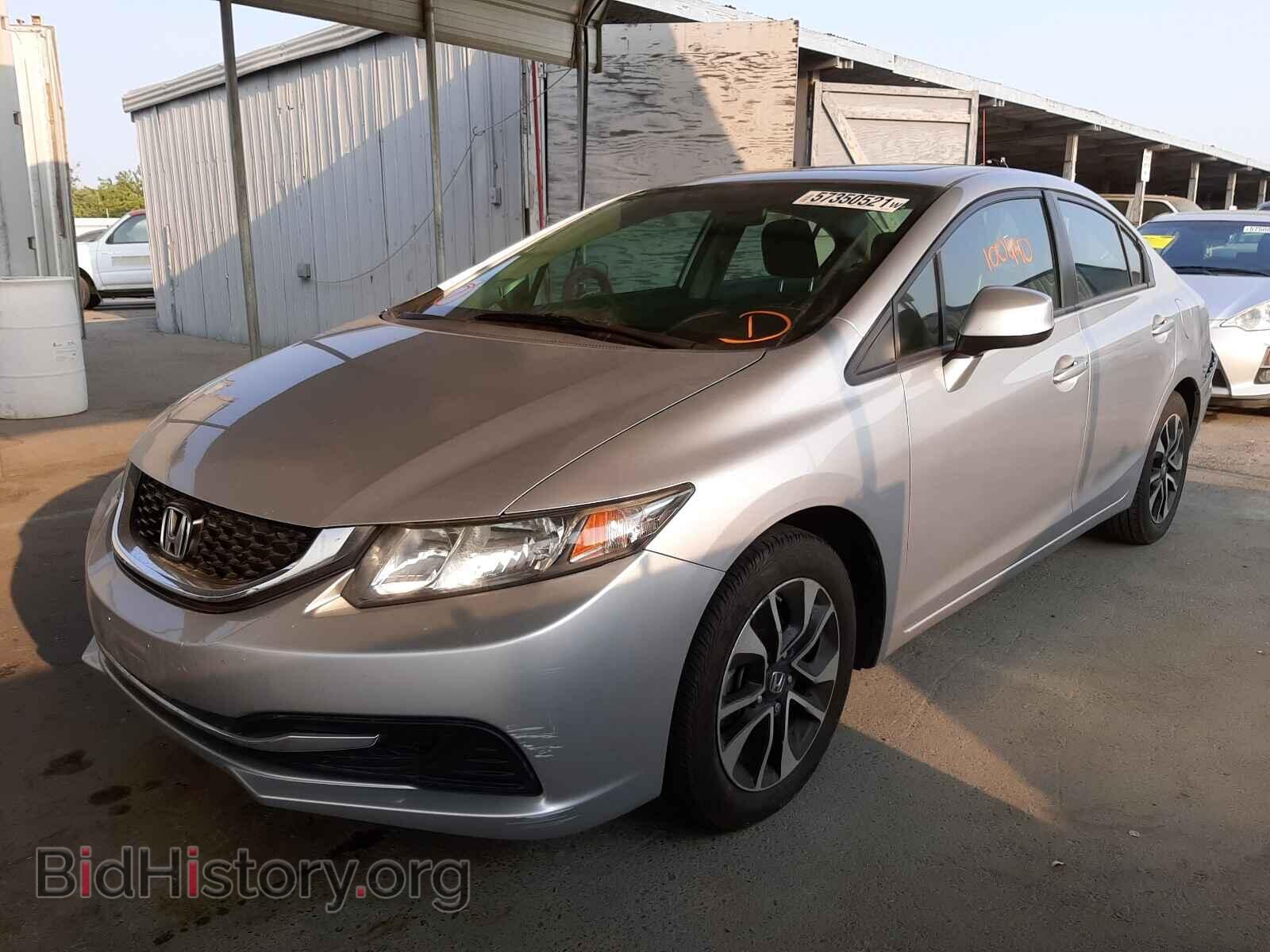 2013 HONDA CIVIC - VIN: 19XFB2F82DE273130 - Фото 2