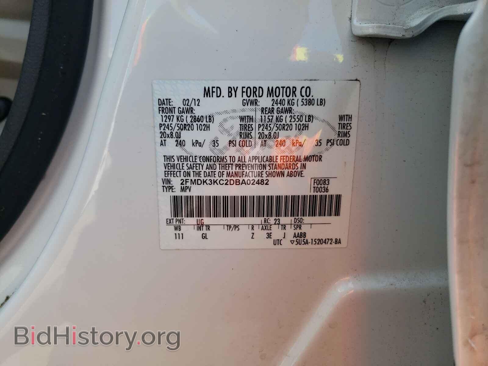 2013 FORD EDGE - VIN: 2FMDK3KC2DBA02482 - Photo 10