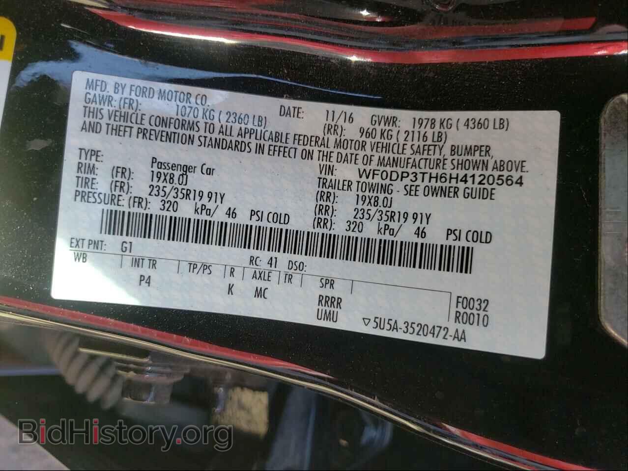2017 FORD FOCUS - VIN: WF0DP3TH6H4120564 - Photo 10