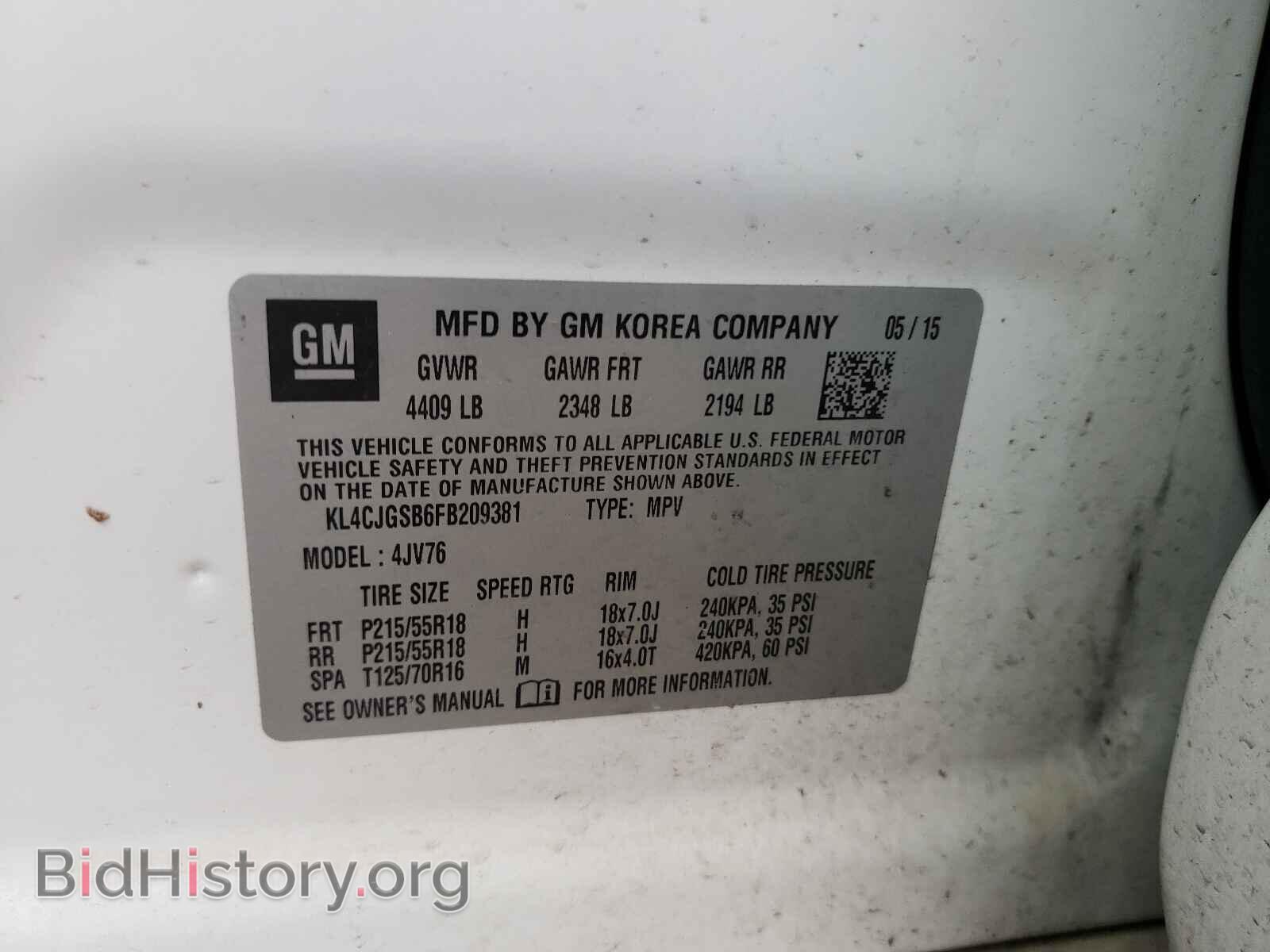 2015 BUICK ENCORE - VIN: KL4CJGSB6FB209381 - Фото 10