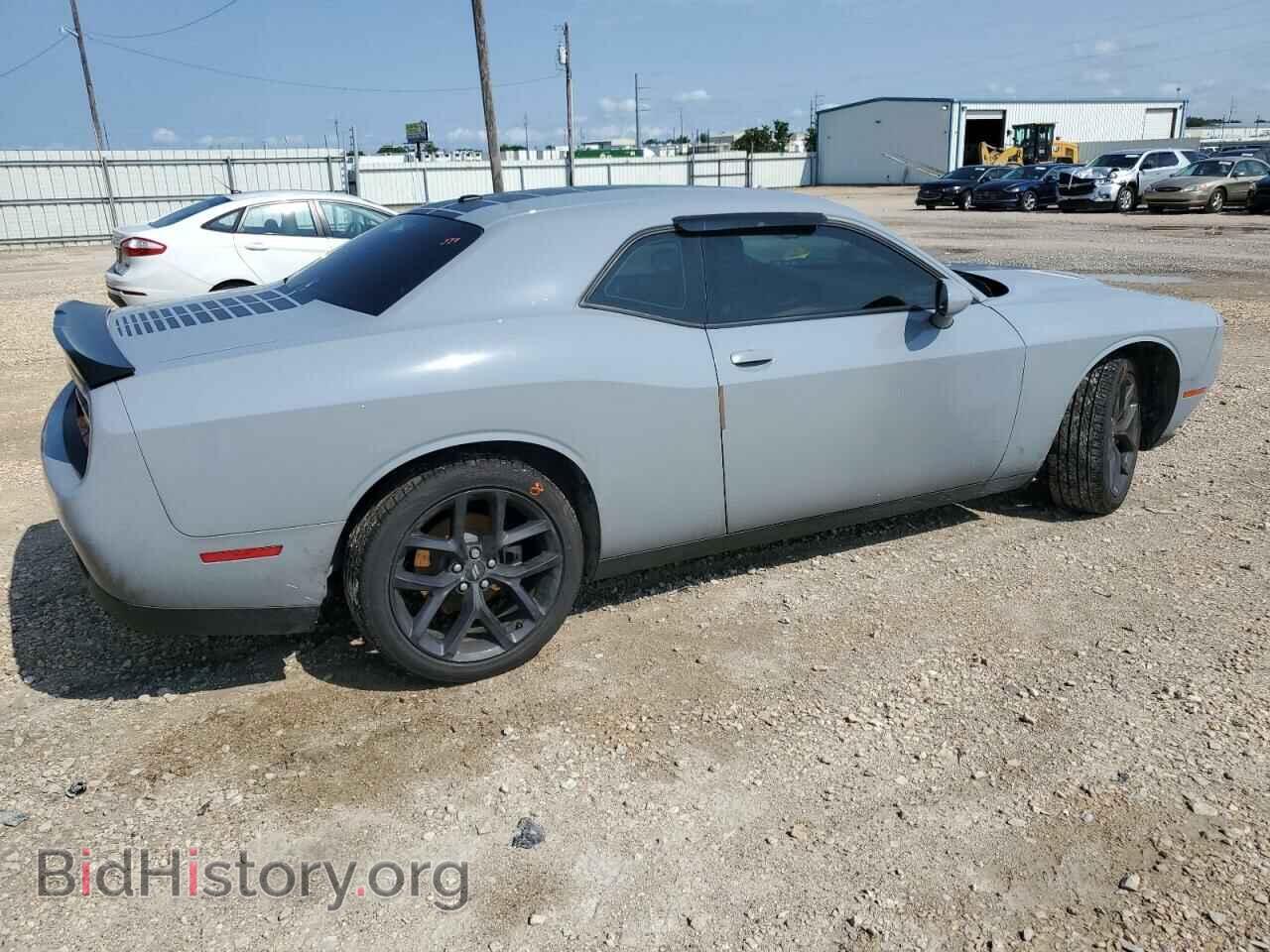 2021 DODGE CHALLENGER - VIN: 2C3CDZAG2MH599698 - Photo 3