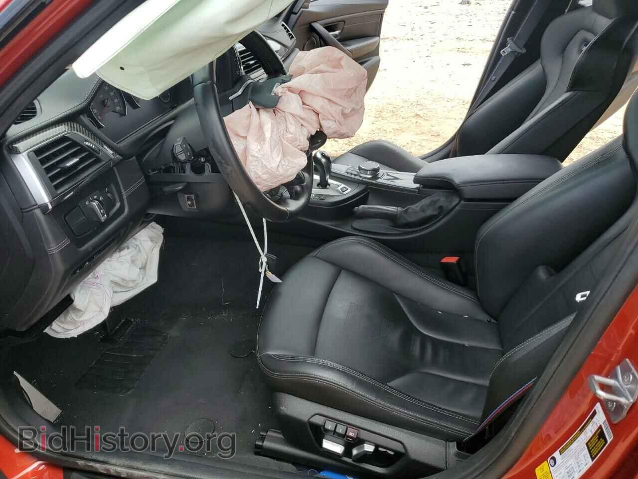2018 BMW M3 - VIN: WBS8M9C5XJ5K98802 - Фото 7