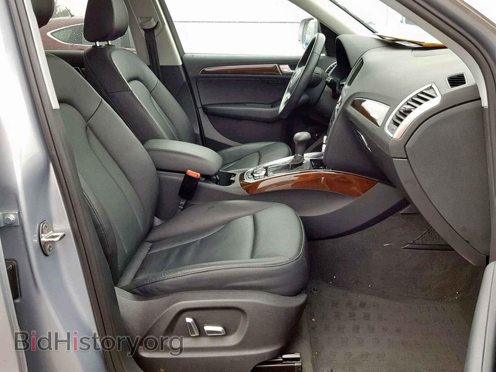 2015 AUDI Q5 - VIN: WA1LFAFP3FA142250 - Фото 5