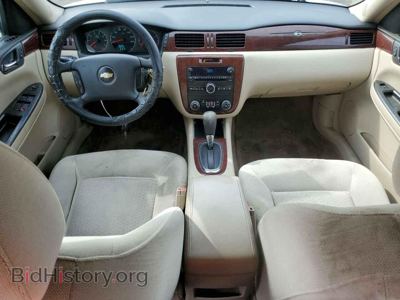 2009 CHEVROLET IMPALA - VIN: 2G1WT57K391311101 - Фото 8