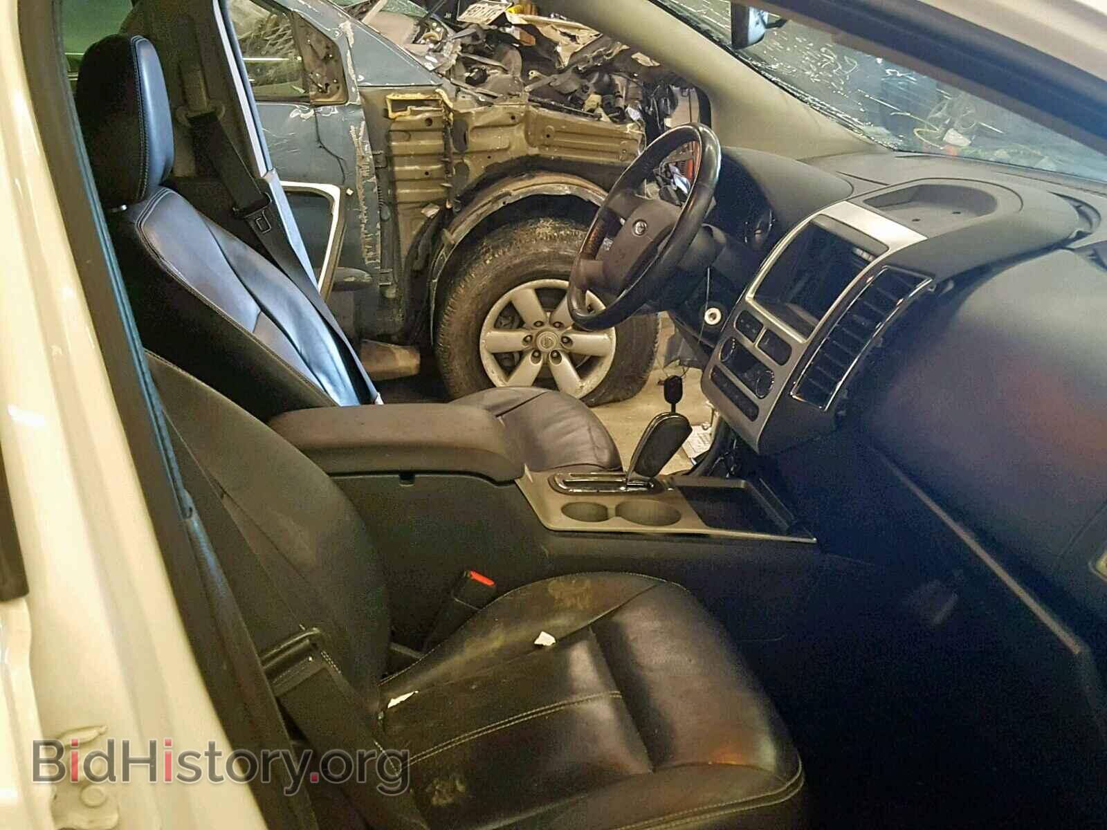 2008 FORD EDGE - VIN: 2FMDK39C48BB42531 - Photo 5
