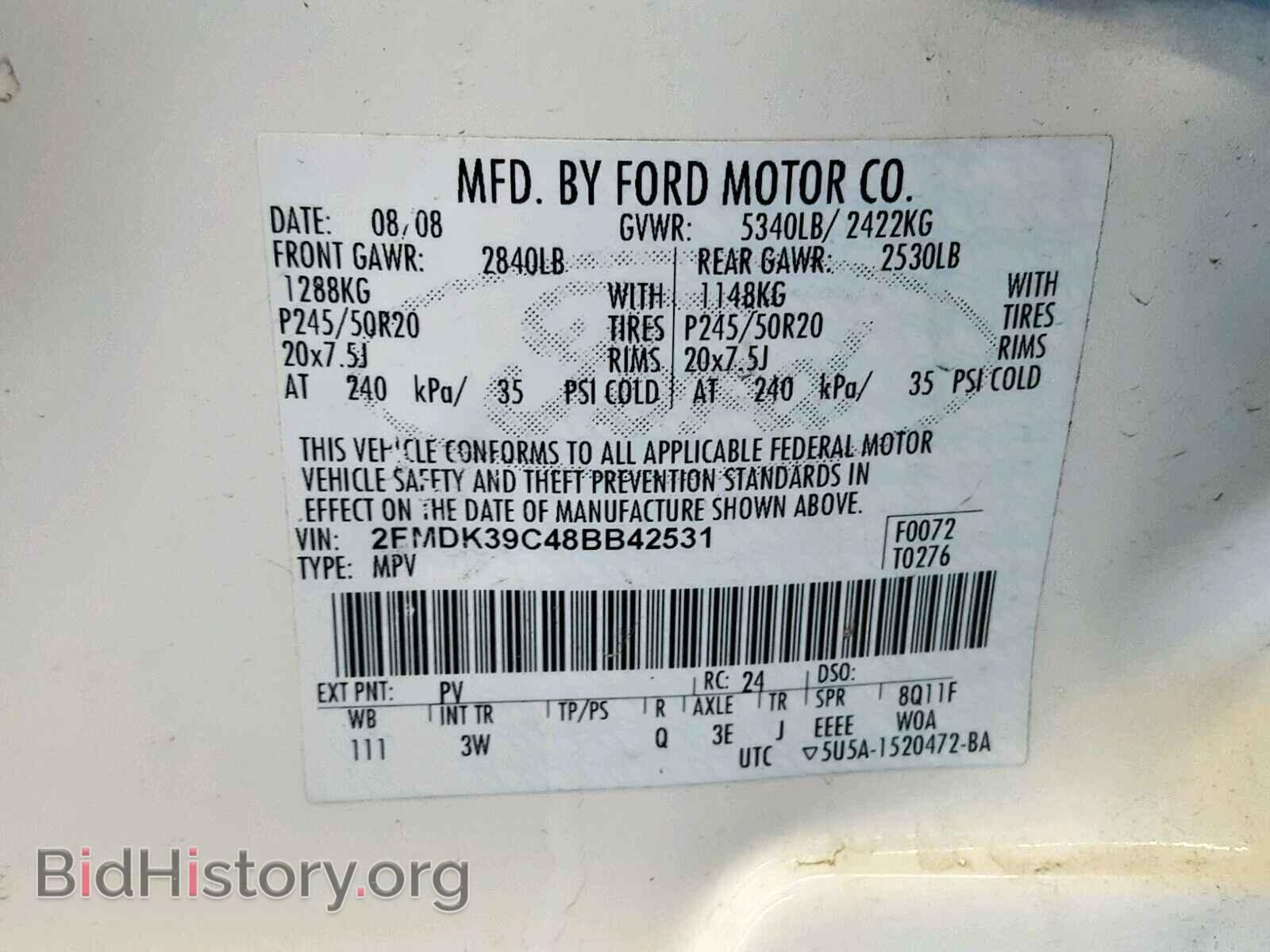 2008 FORD EDGE - VIN: 2FMDK39C48BB42531 - Photo 10