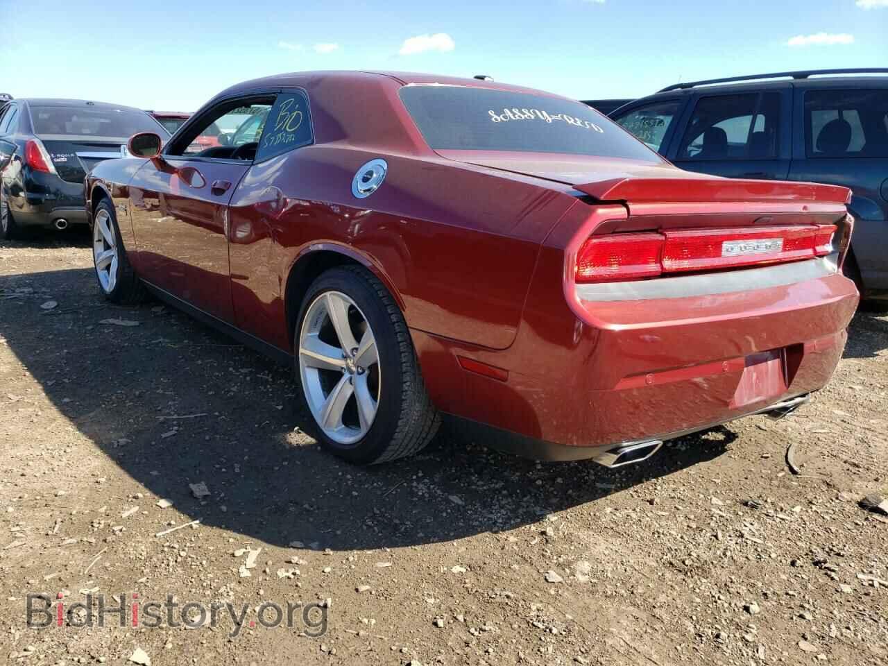 2014 DODGE CHALLENGER - VIN: 2C3CDYBT2EH310925 - Фото 3
