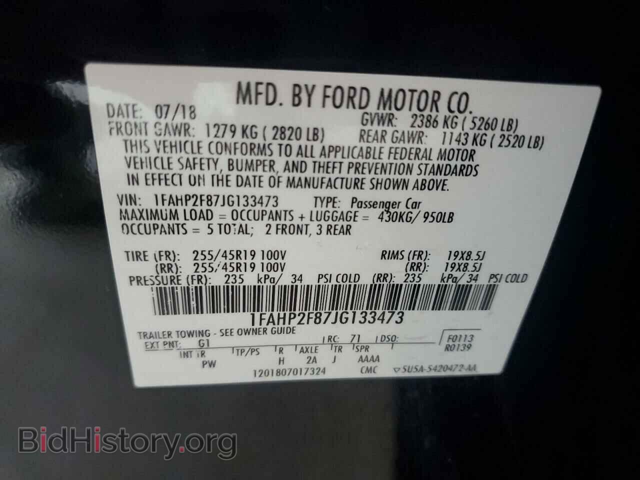2018 FORD TAURUS - VIN: 1FAHP2F87JG133473 - Photo 12