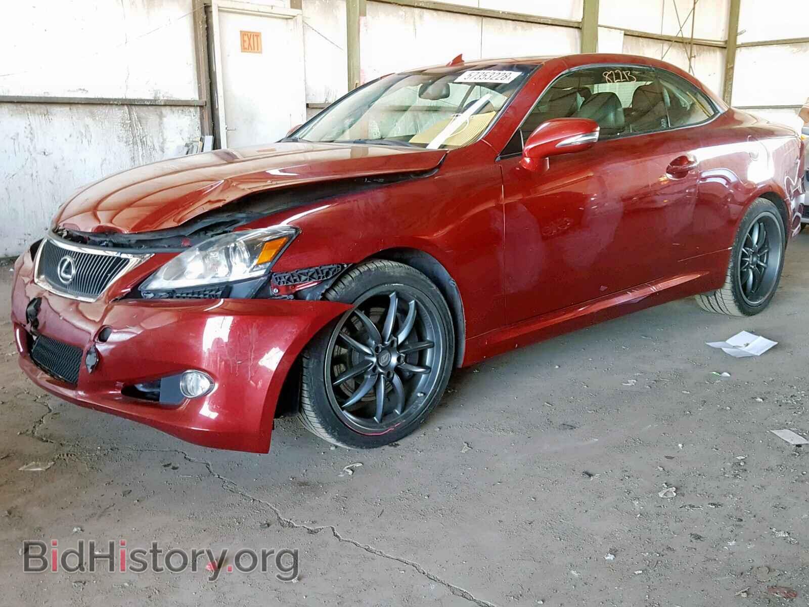 2012 LEXUS IS - VIN: JTHFE2C26C2508226 - Фото 2