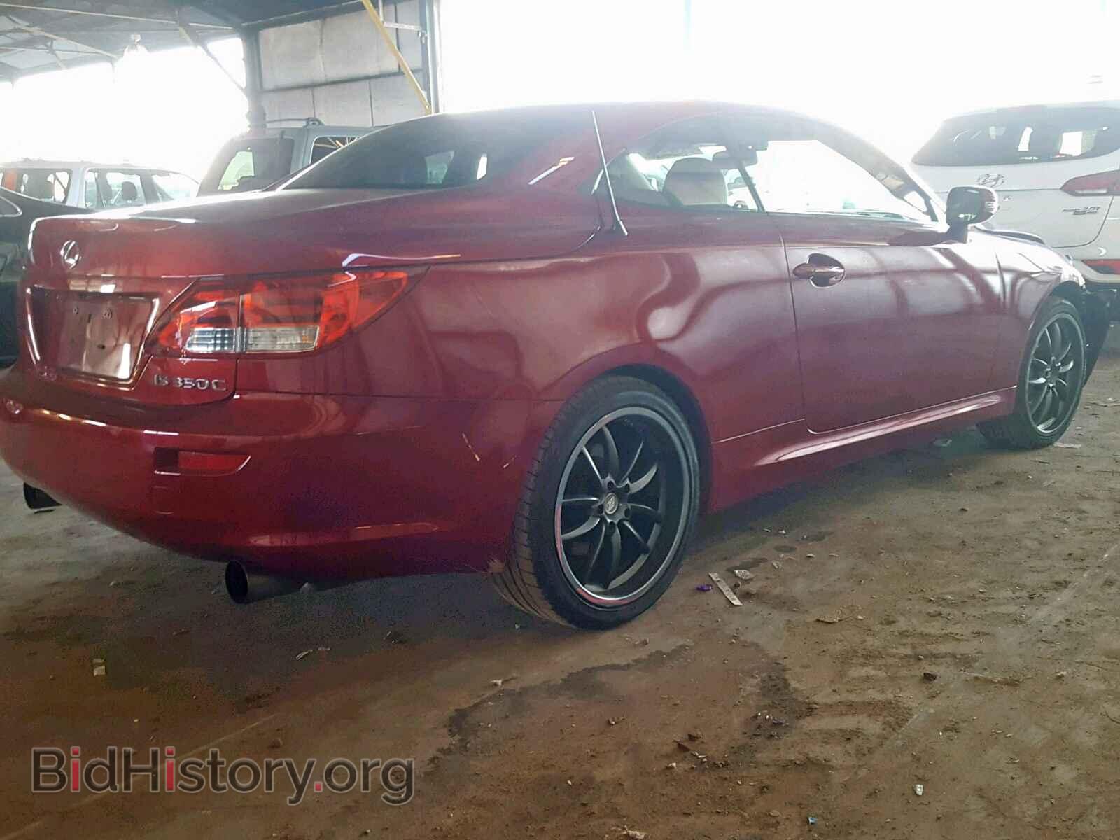 2012 LEXUS IS - VIN: JTHFE2C26C2508226 - Фото 4