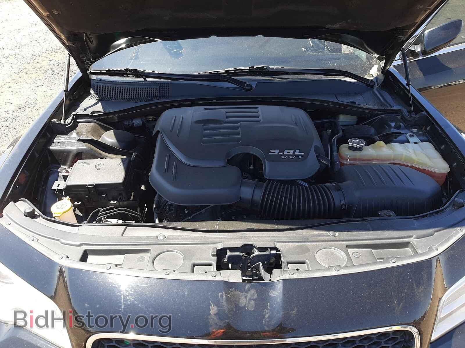 2015 CHRYSLER 300 - VIN: 2C3CCAAG2FH891701 - Фото 7