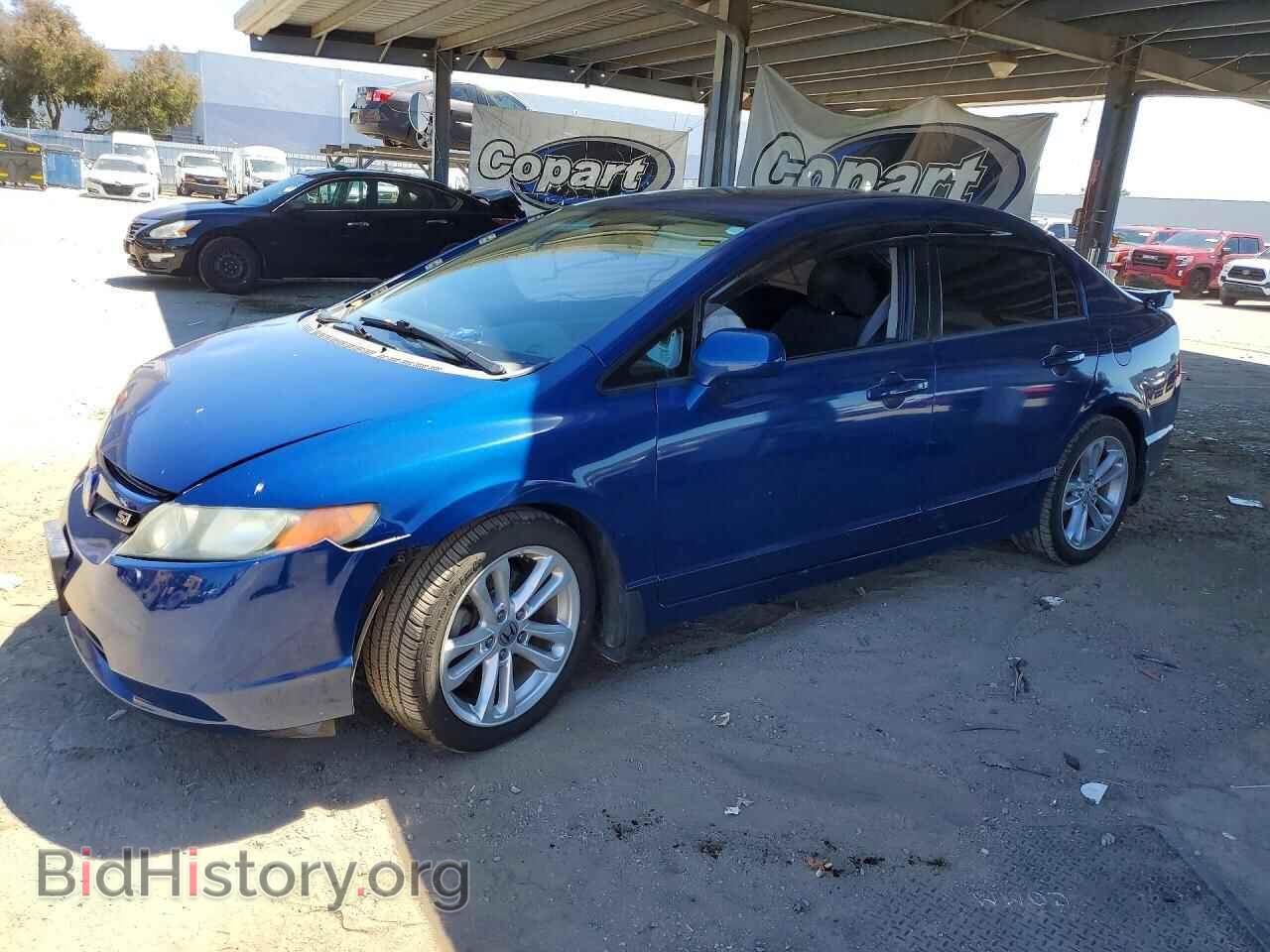 Фотография 2HGFA55518H705875 - HONDA CIVIC 2008