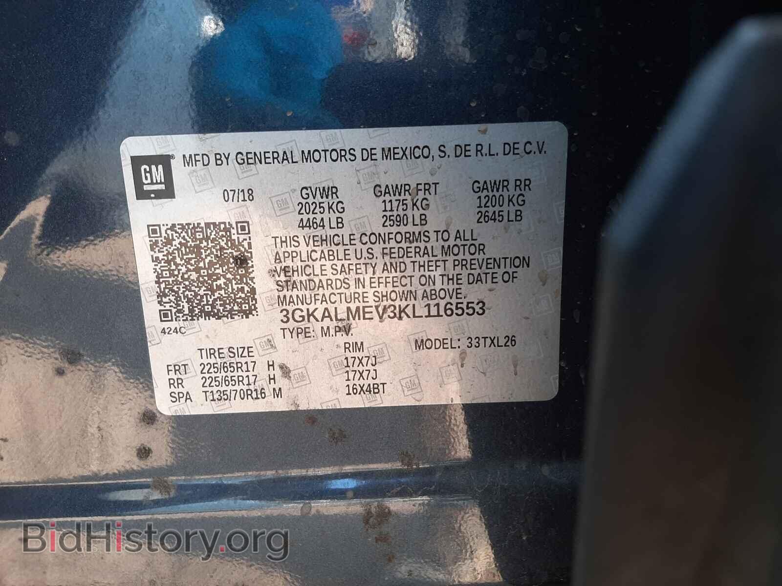 2019 GMC TERRAIN - VIN: 3GKALMEV3KL116553 - Photo 10