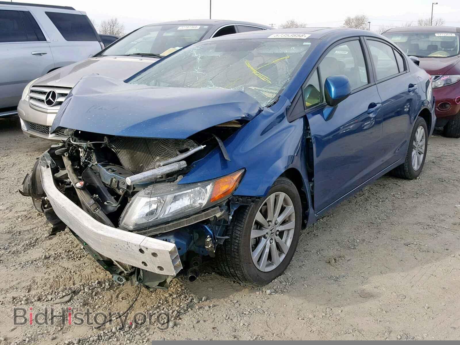 2012 HONDA CIVIC - VIN: 19XFB2F81CE341562 - Photo 2