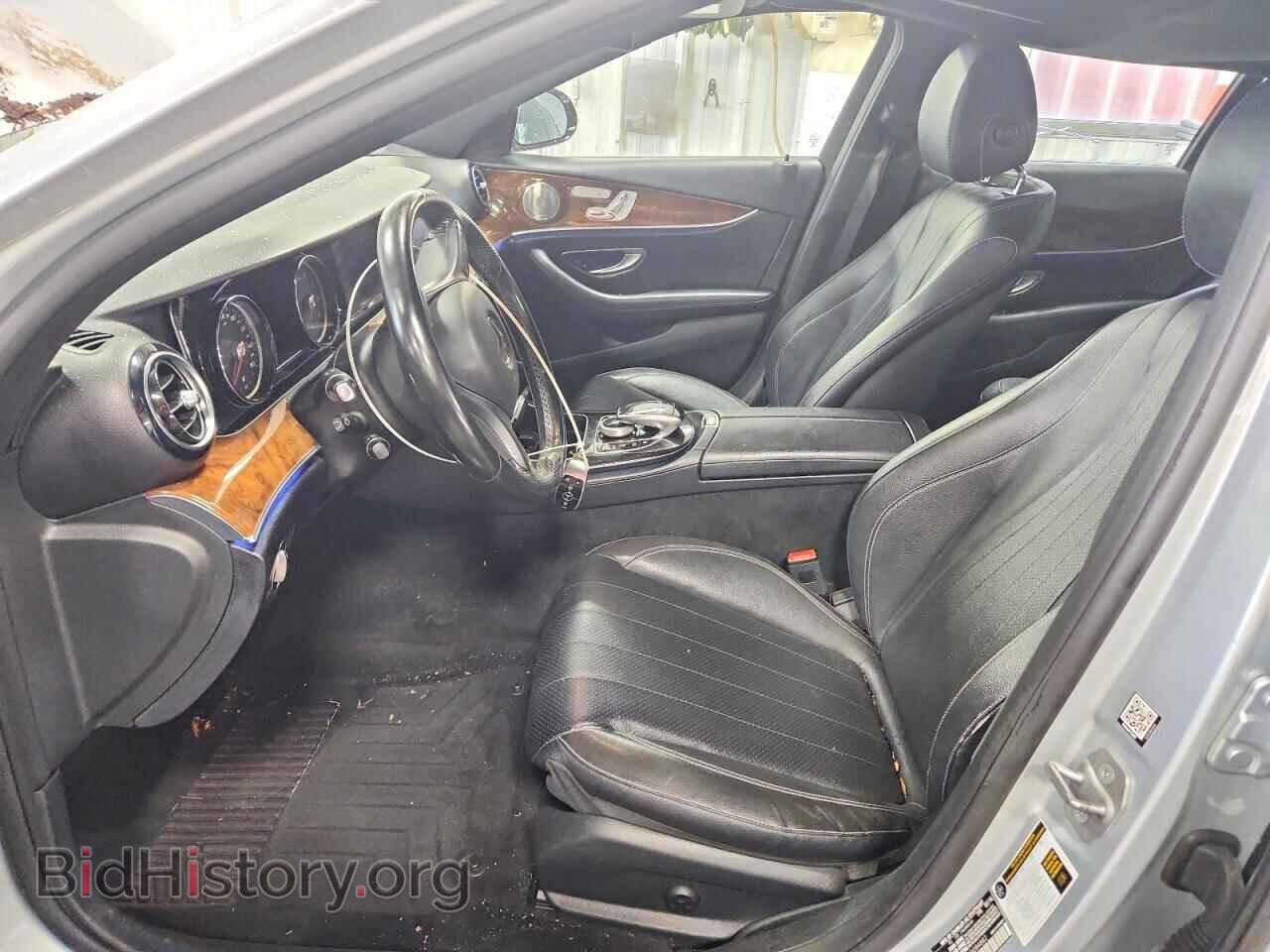 2017 MERCEDES-BENZ E-CLASS - VIN: WDDZF4KB6HA084882 - Фото 7