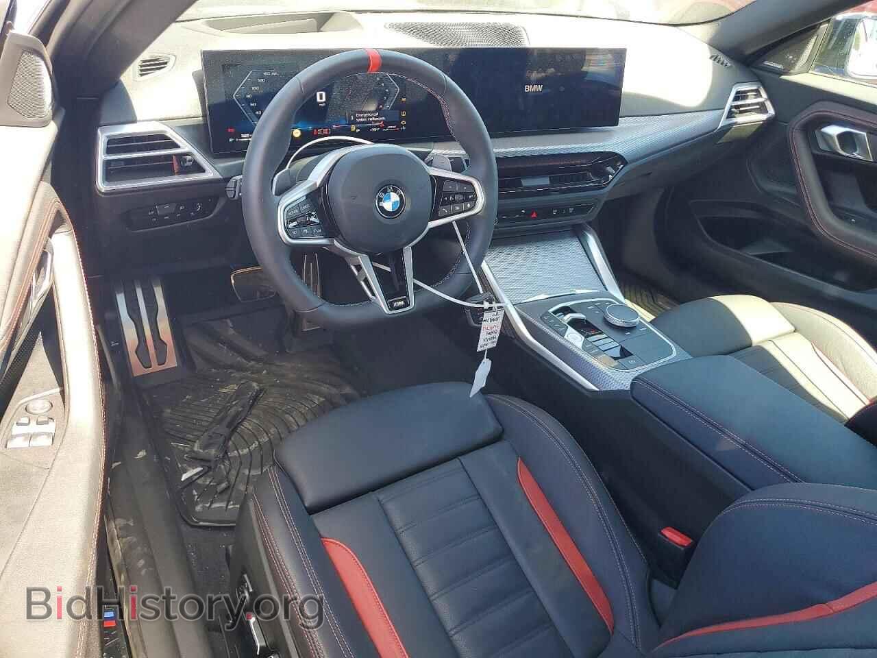 2025 BMW M2 - VIN: 3MW43CM07S8F54887 - Photo 8
