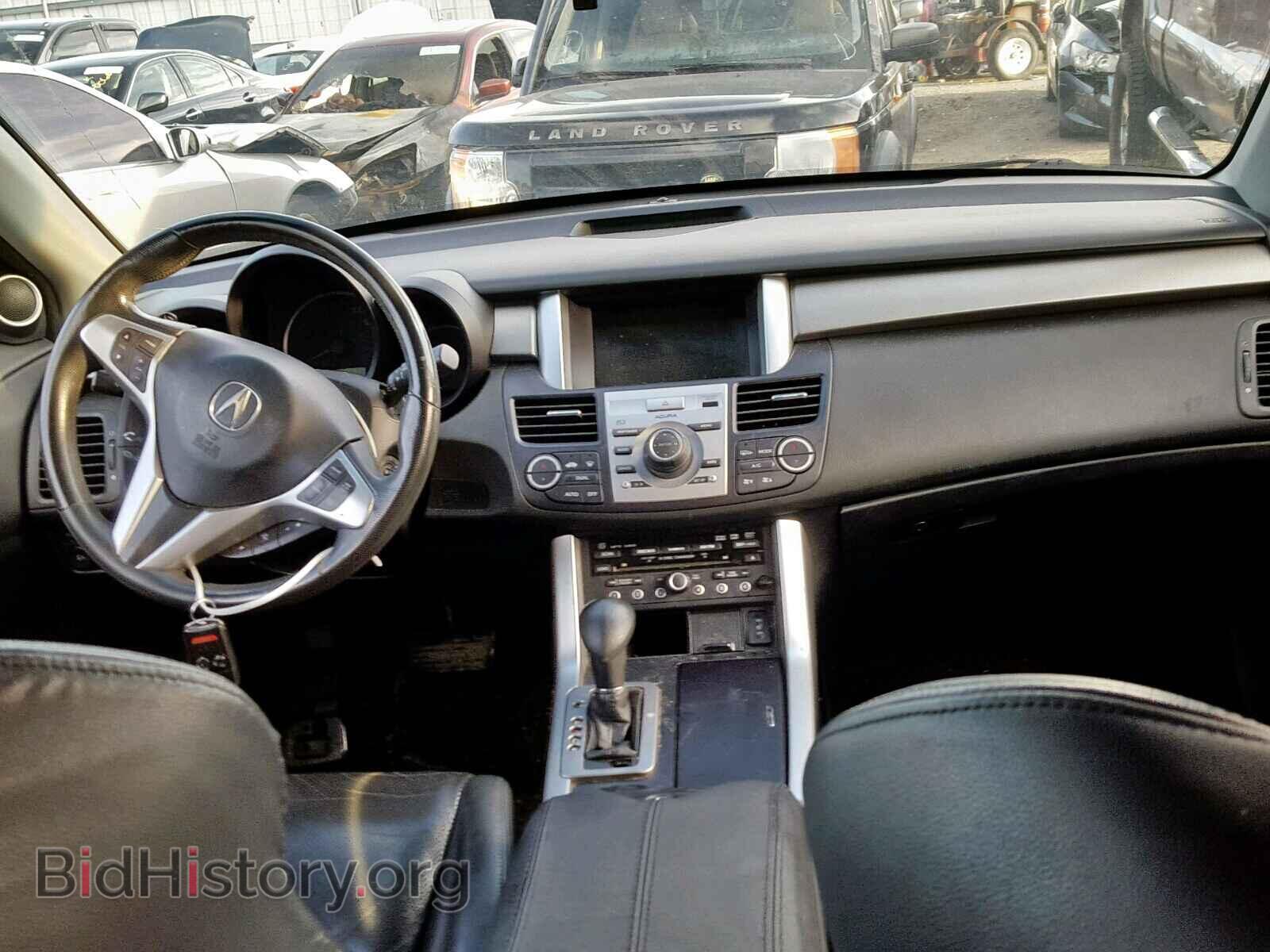 2007 ACURA RDX TECHNO - VIN: 5J8TB18537A001002 - Фото 9