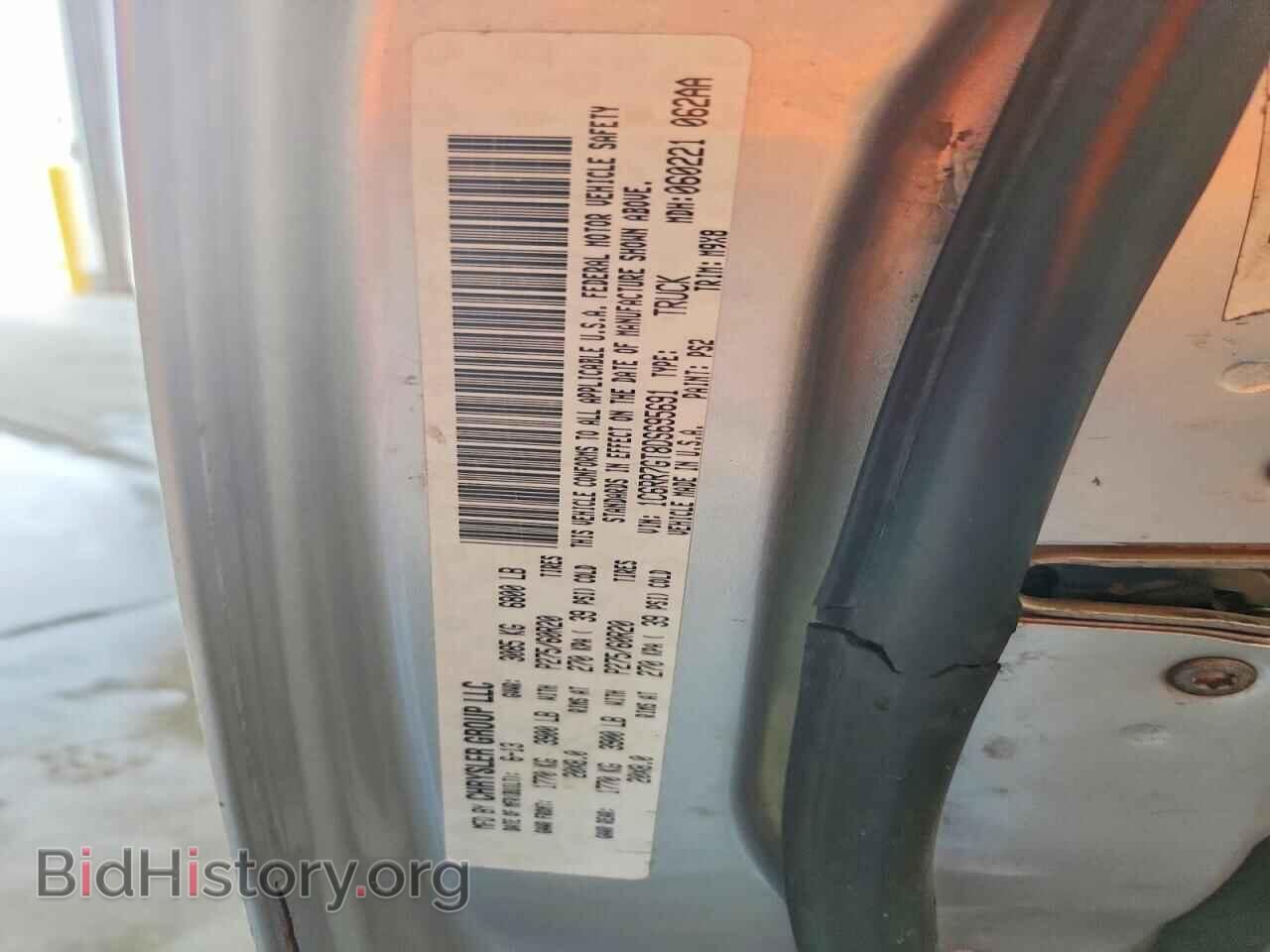 2013 RAM 1500 - VIN: 1C6RR7GT8DS695691 - Photo 12