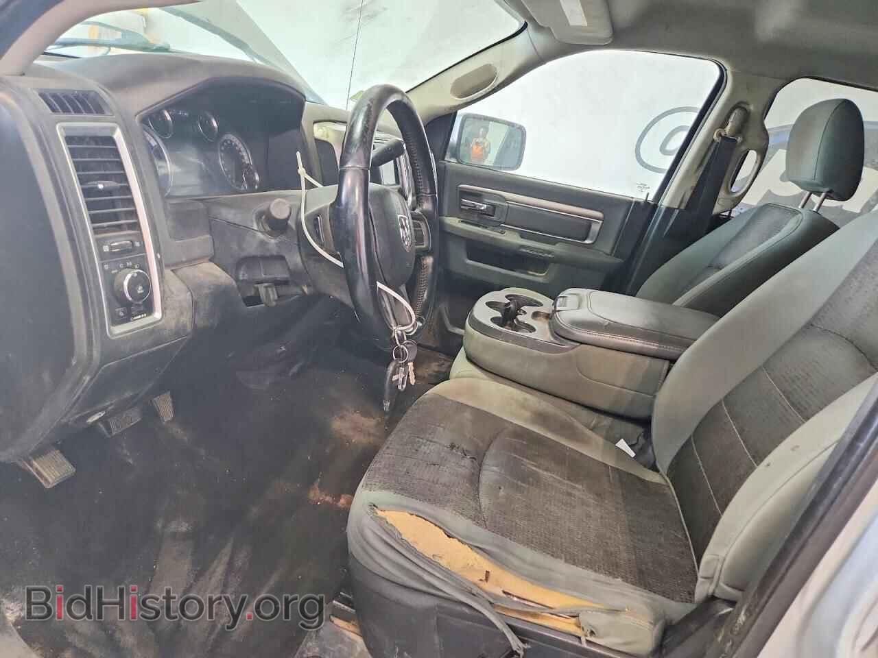 2013 RAM 1500 - VIN: 1C6RR7GT8DS695691 - Photo 7