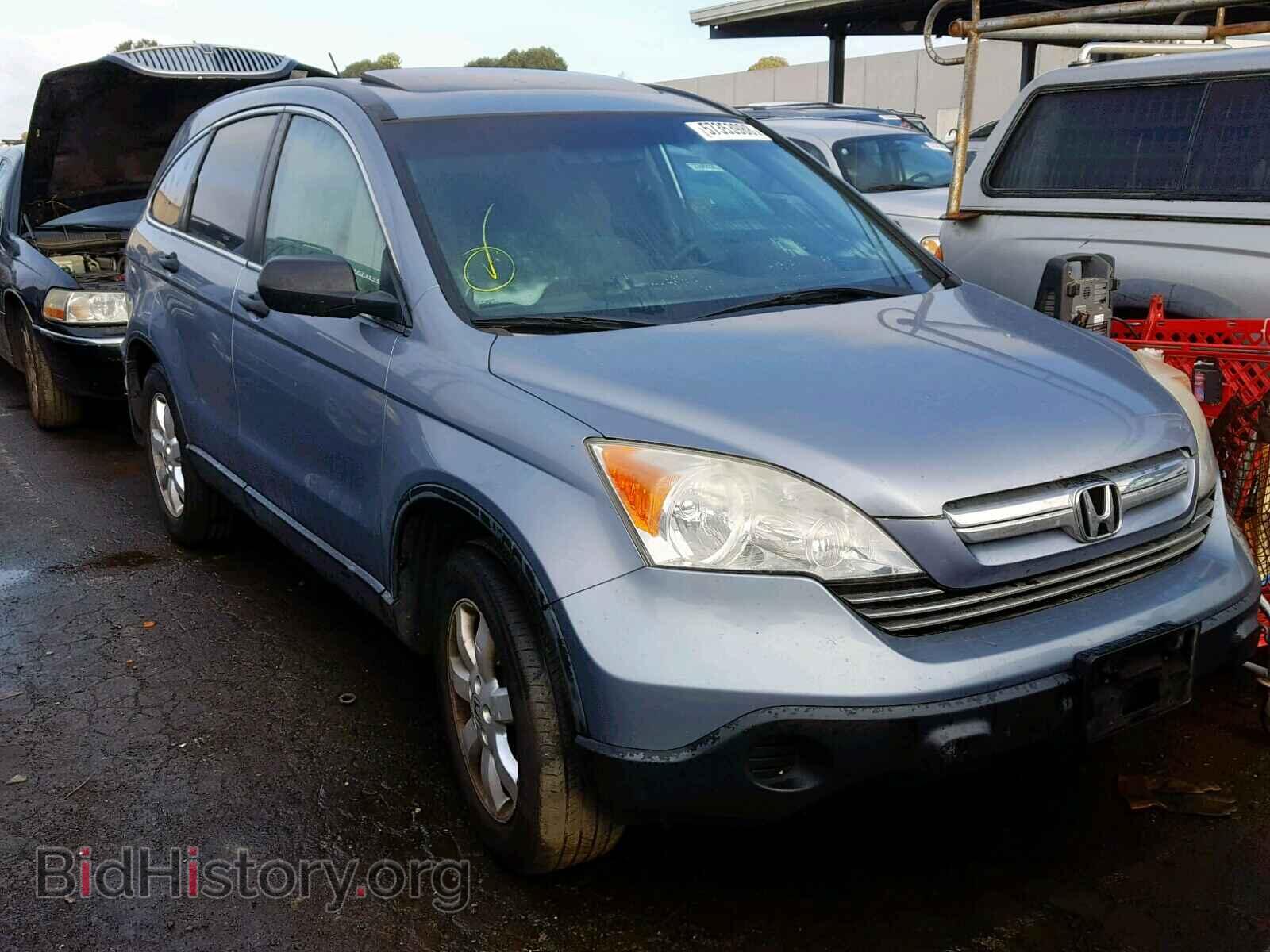 Photo 5J6RE48587L007782 - HONDA CR-V EX 2007