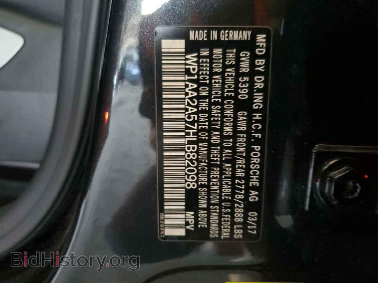 2017 PORSCHE MACAN - VIN: WP1AA2A57HLB82098 - Фото 12