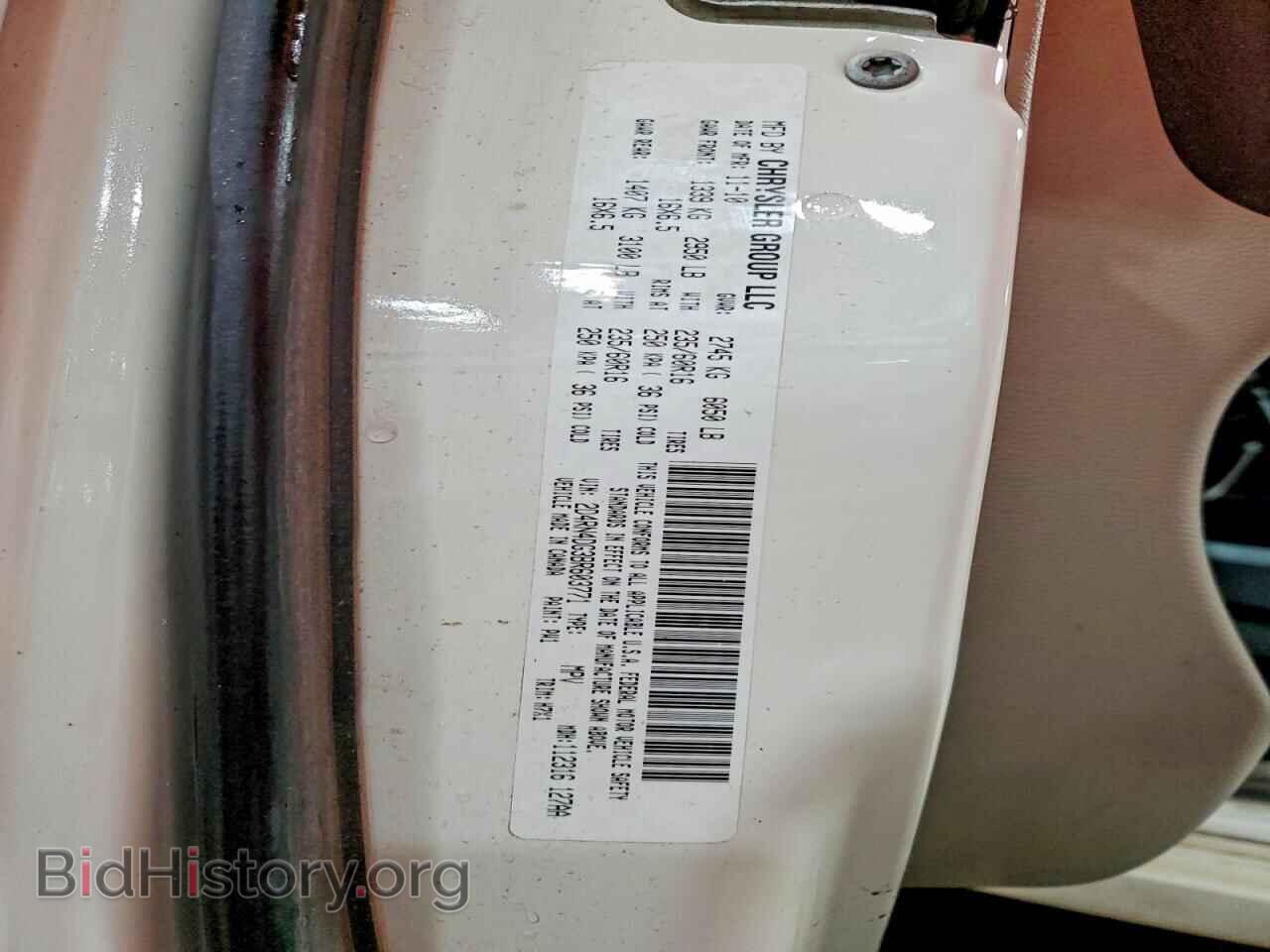 2011 DODGE CARAVAN - VIN: 2D4RN4DG3BR603771 - Photo 14