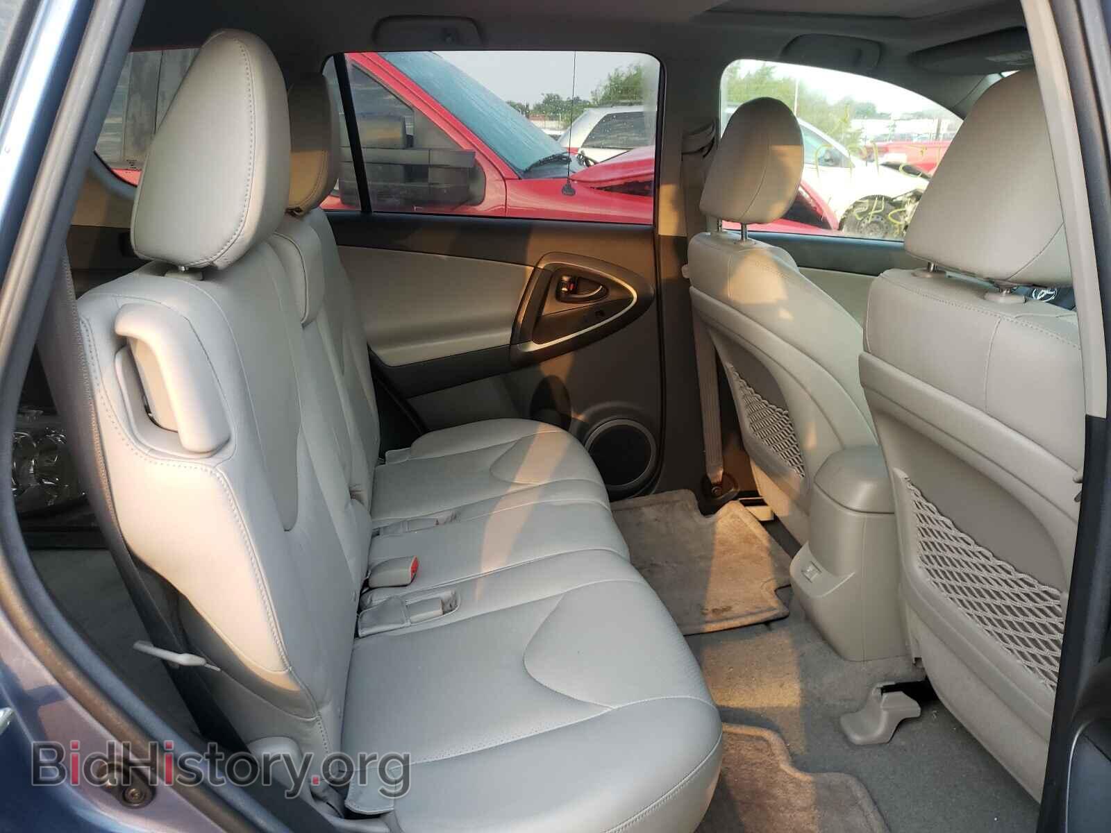 2011 TOYOTA RAV4 - VIN: 2T3DF4DV7BW151977 - Фото 6