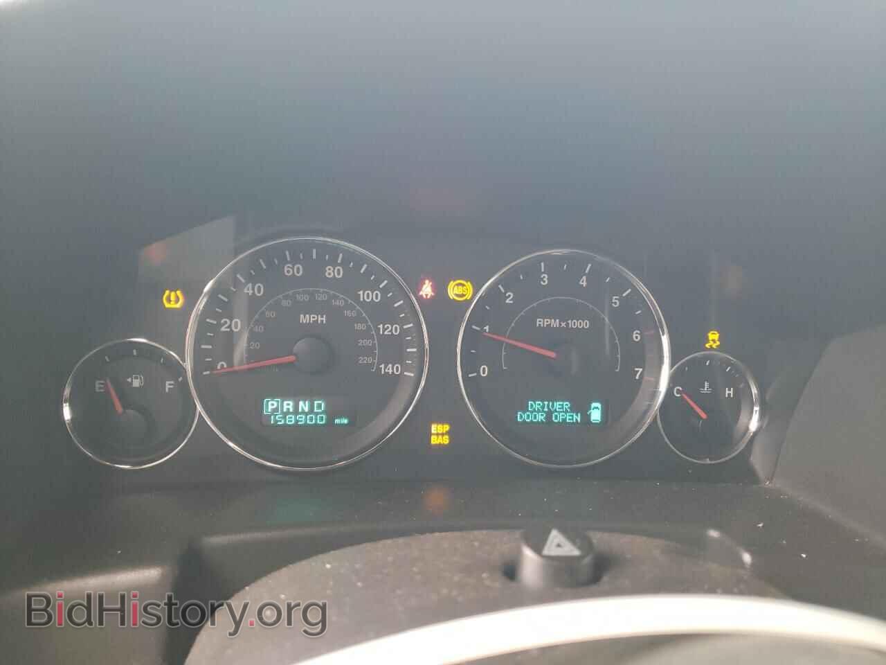 2007 JEEP COMMANDER - VIN: 1J8HG48K17C651019 - Photo 9