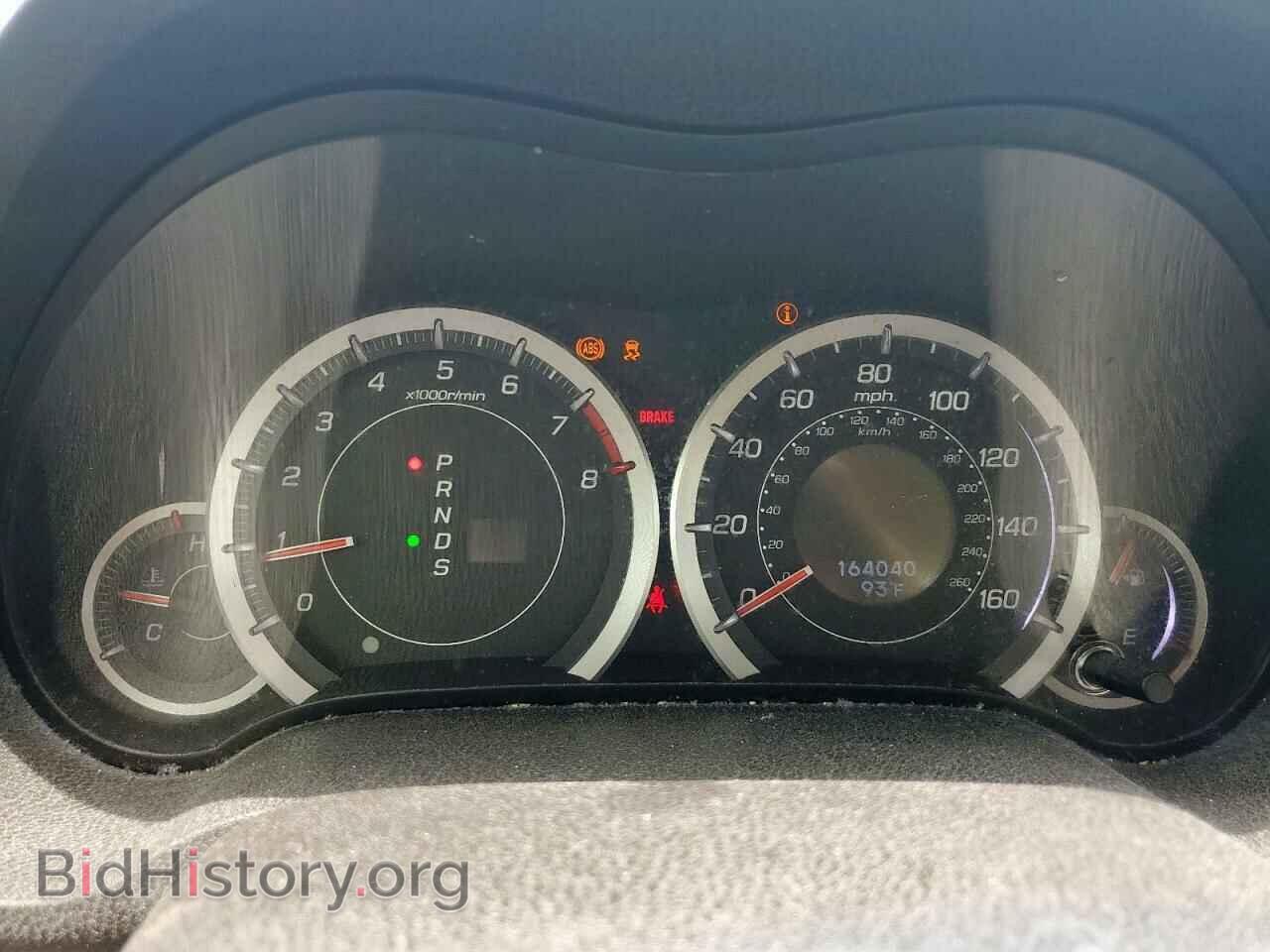 2013 ACURA TSX - VIN: JH4CU2F48DC007322 - Фото 9