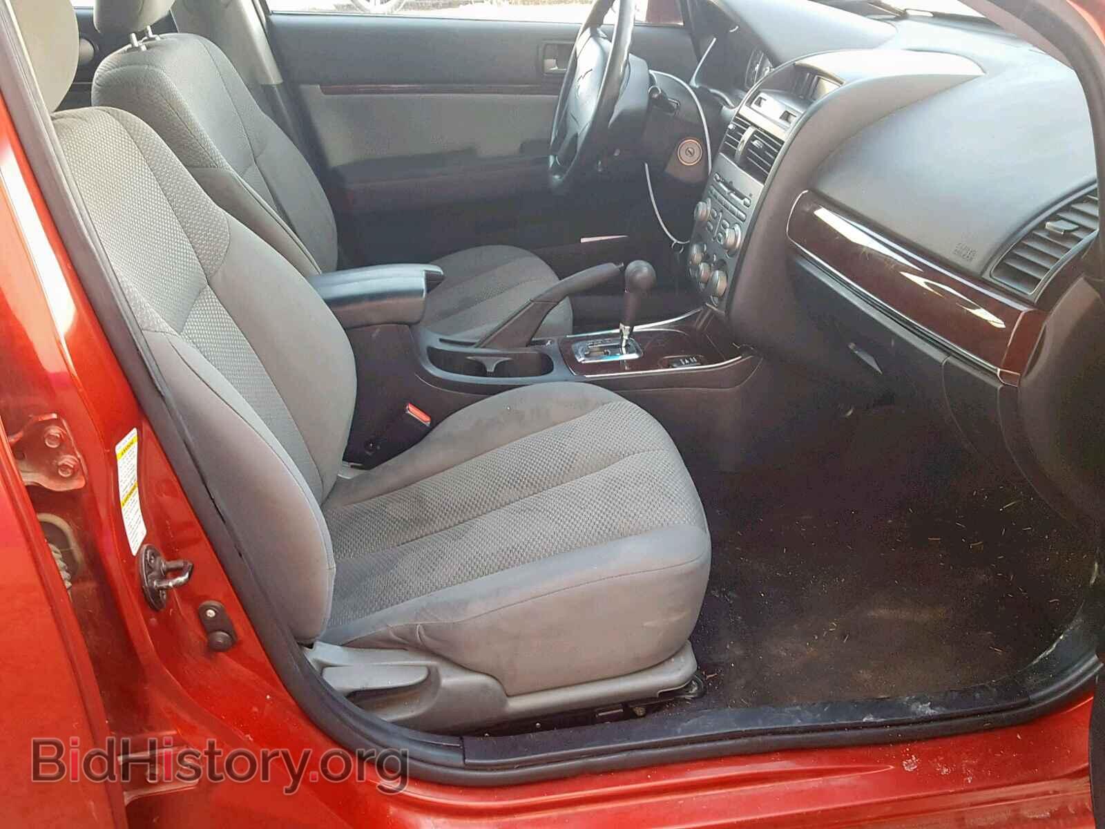 2009 MITSUBISHI GALANT - VIN: 4A3AB36F69E004708 - Photo 5
