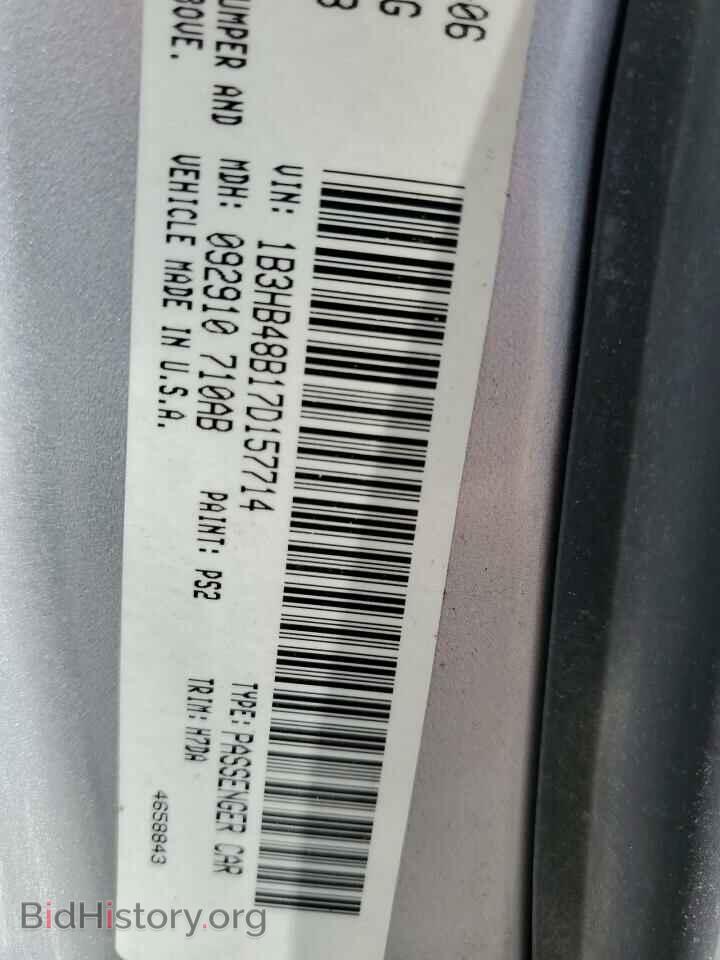 2007 DODGE CALIBER - VIN: 1B3HB48B97D376047 - Фото 13