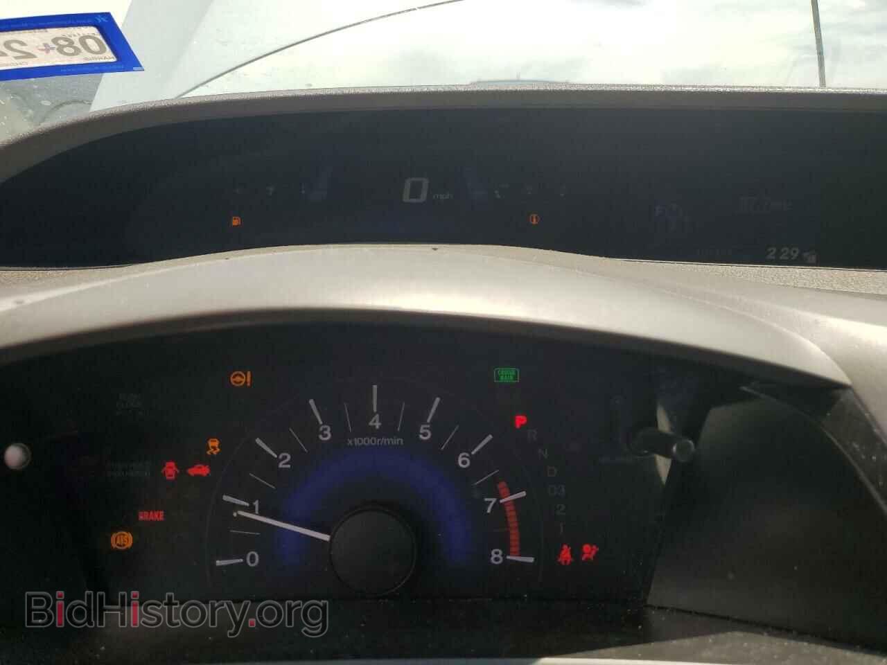 2012 HONDA CIVIC - VIN: 2HGFB2F51CH596918 - Фото 9