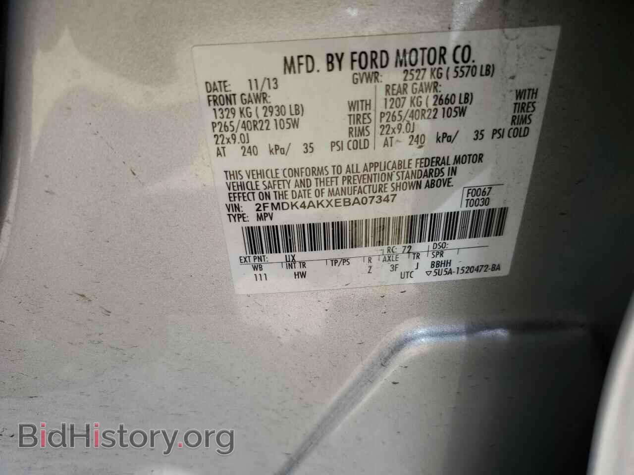 2014 FORD EDGE - VIN: 2FMDK4AKXEBA07347 - Фото 13