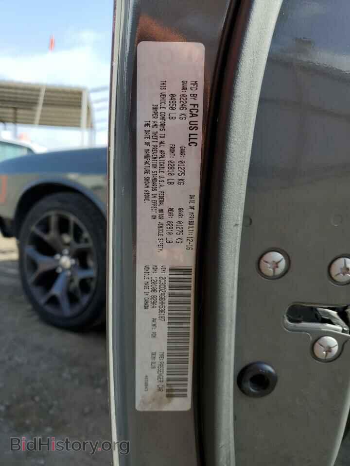 2017 DODGE CHALLENGER - VIN: 2C3CDZAG6HH536187 - Photo 13