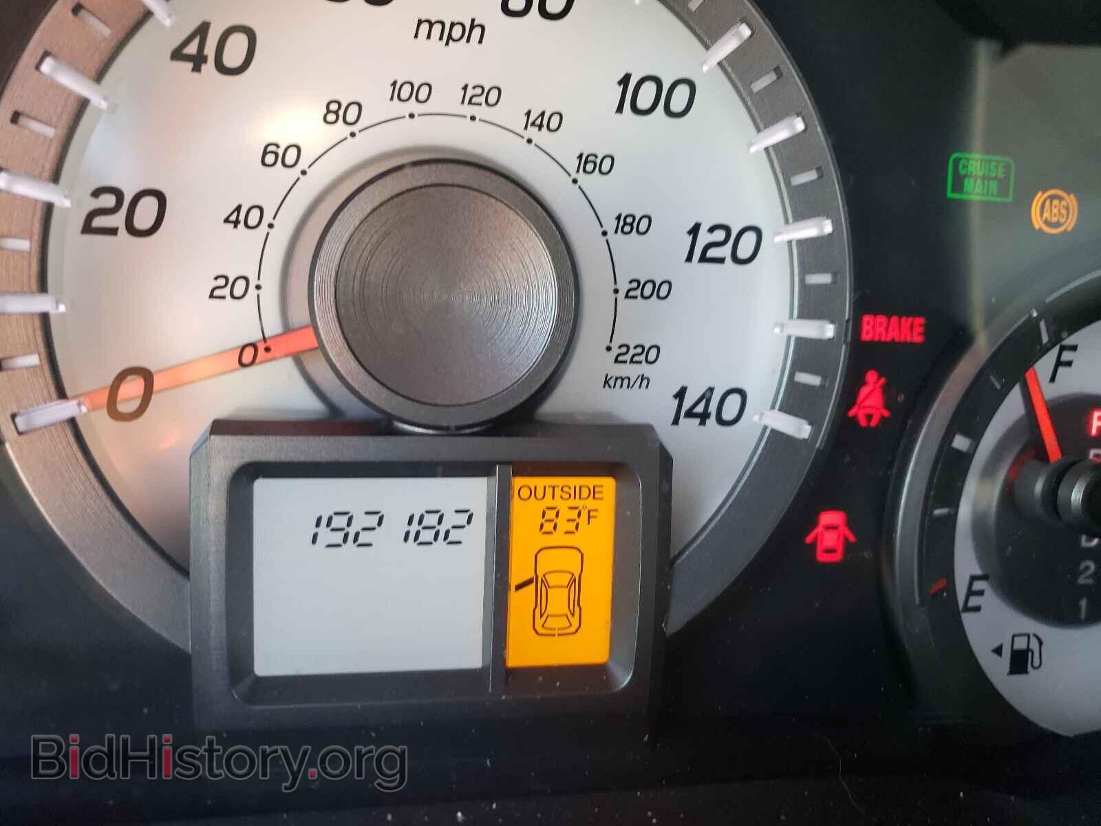 2013 HONDA PILOT - VIN: 5FNYF4H54DB070150 - Фото 8