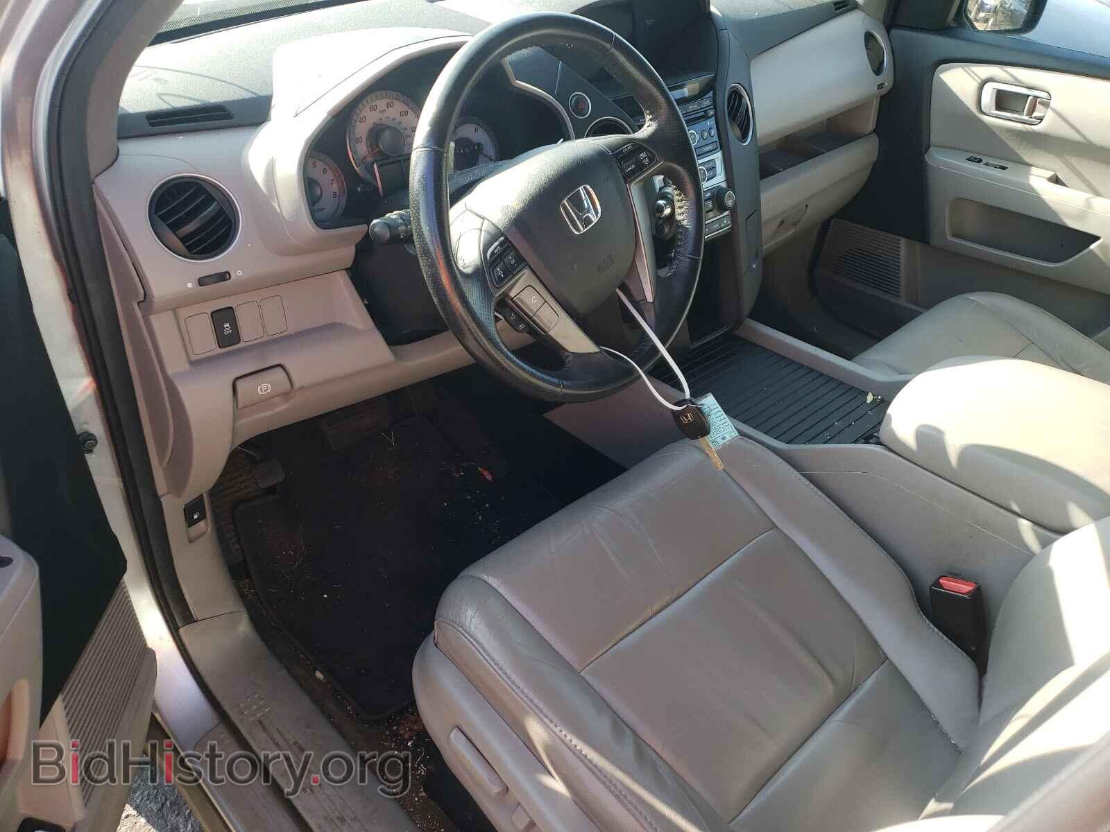 2013 HONDA PILOT - VIN: 5FNYF4H54DB070150 - Фото 9