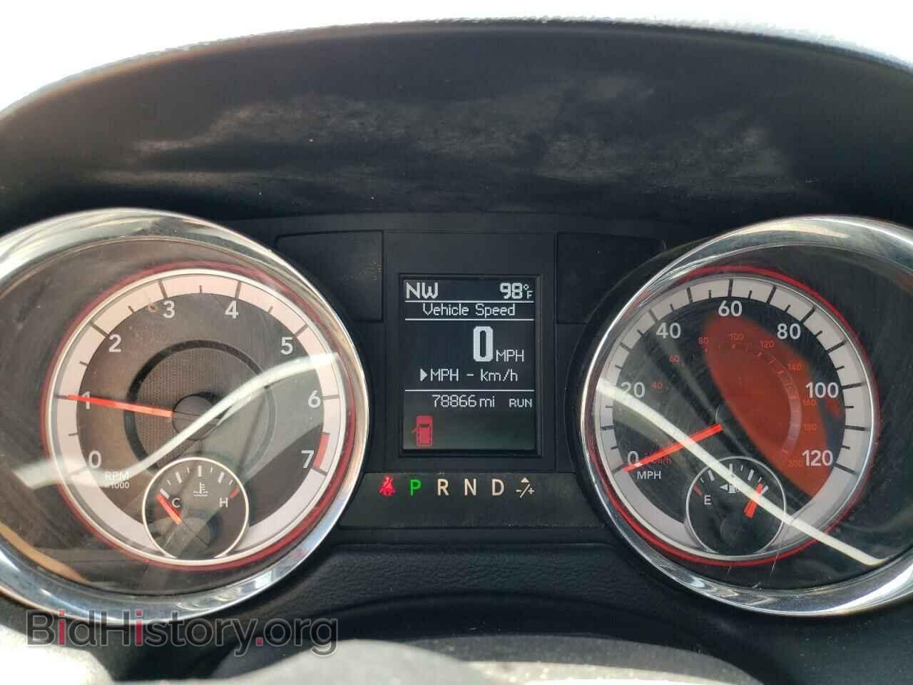 2017 DODGE CARAVAN - VIN: 2C4RDGEG4HR580493 - Photo 9
