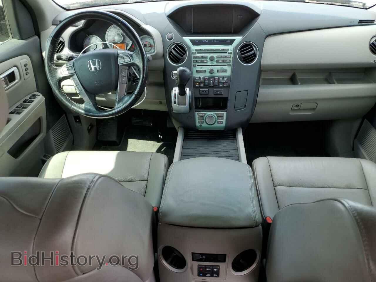 2010 HONDA PILOT - VIN: 5FNYF4H96AB005573 - Фото 8